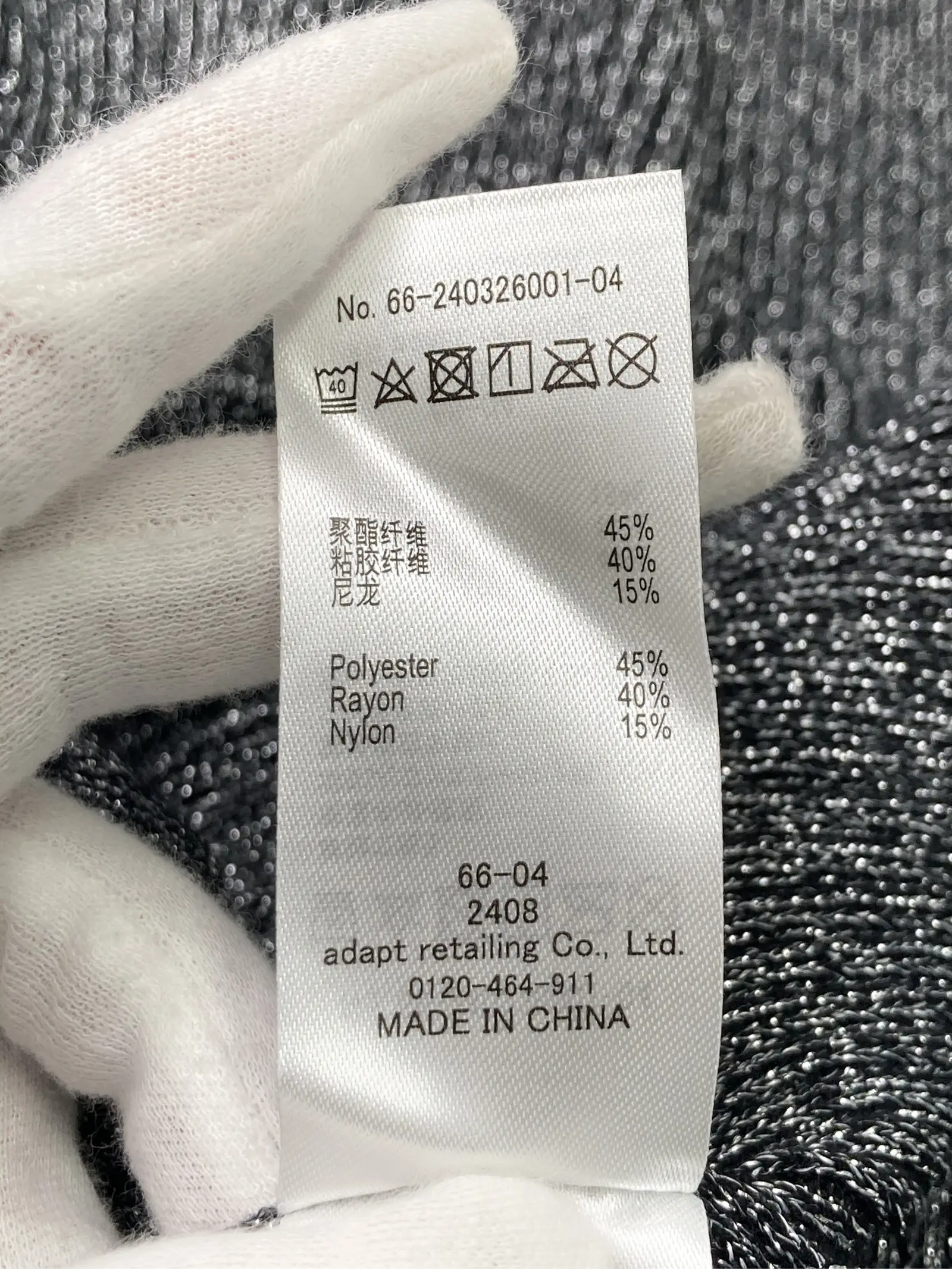 https://r2-worker.digdig.jp/product/1892f027-1fb8-435c-a350-e5502614d819/d23051fb-1a43-453e-a78a-d22239b4a1ca