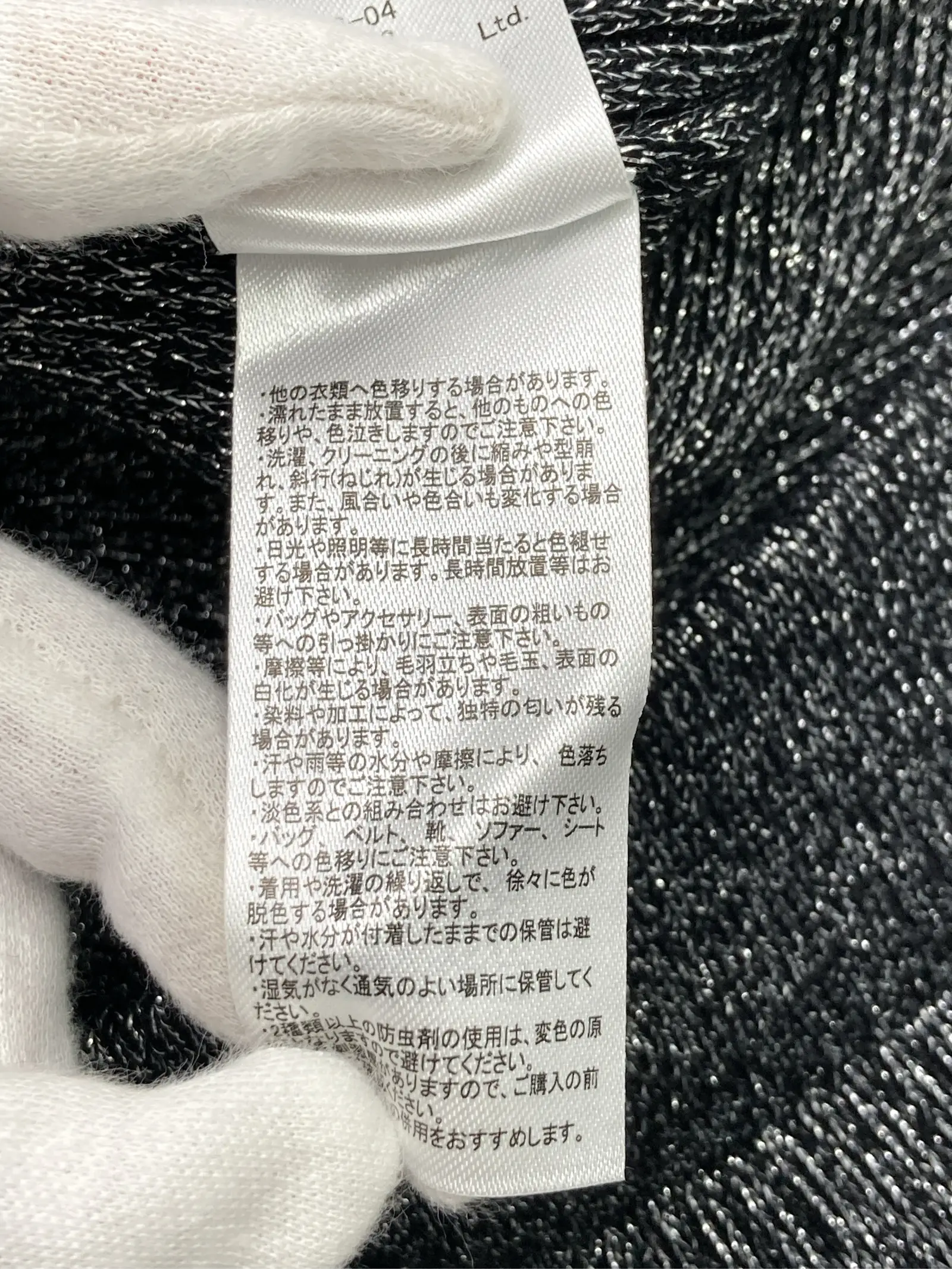 https://r2-worker.digdig.jp/product/1892f027-1fb8-435c-a350-e5502614d819/d952840d-d44e-4586-8be7-417c5f71fbae