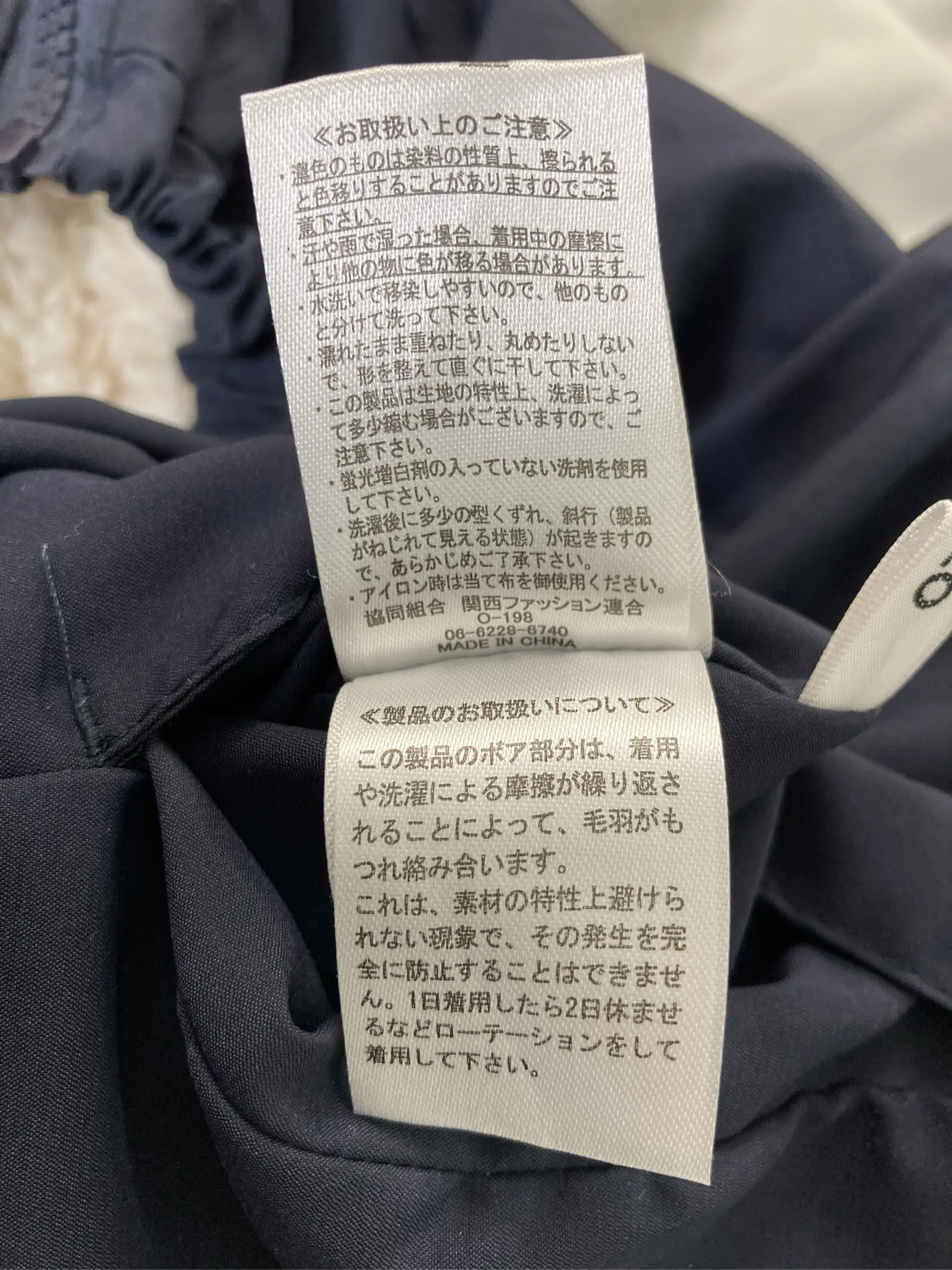 https://r2-worker.digdig.jp/product/1893d97d-e8cb-4f84-bccc-28dcfe4096f0/50217bdc-205b-4498-9fd5-5f799d6af337