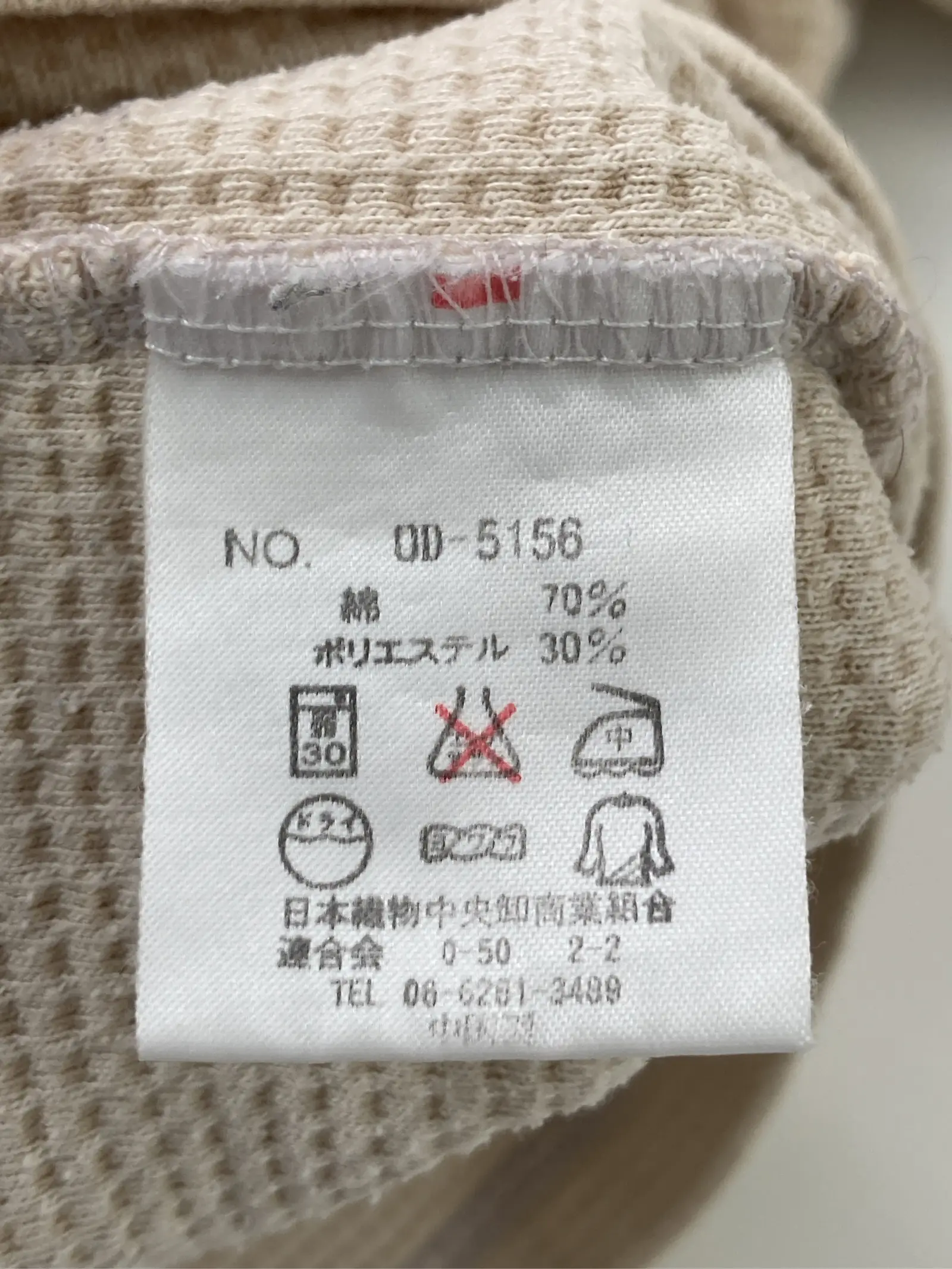 https://r2-worker.digdig.jp/product/18948f4c-8d63-4a31-a9d3-300b9fb4dcee/67286632-2c62-485a-b1a3-903f1578dfde