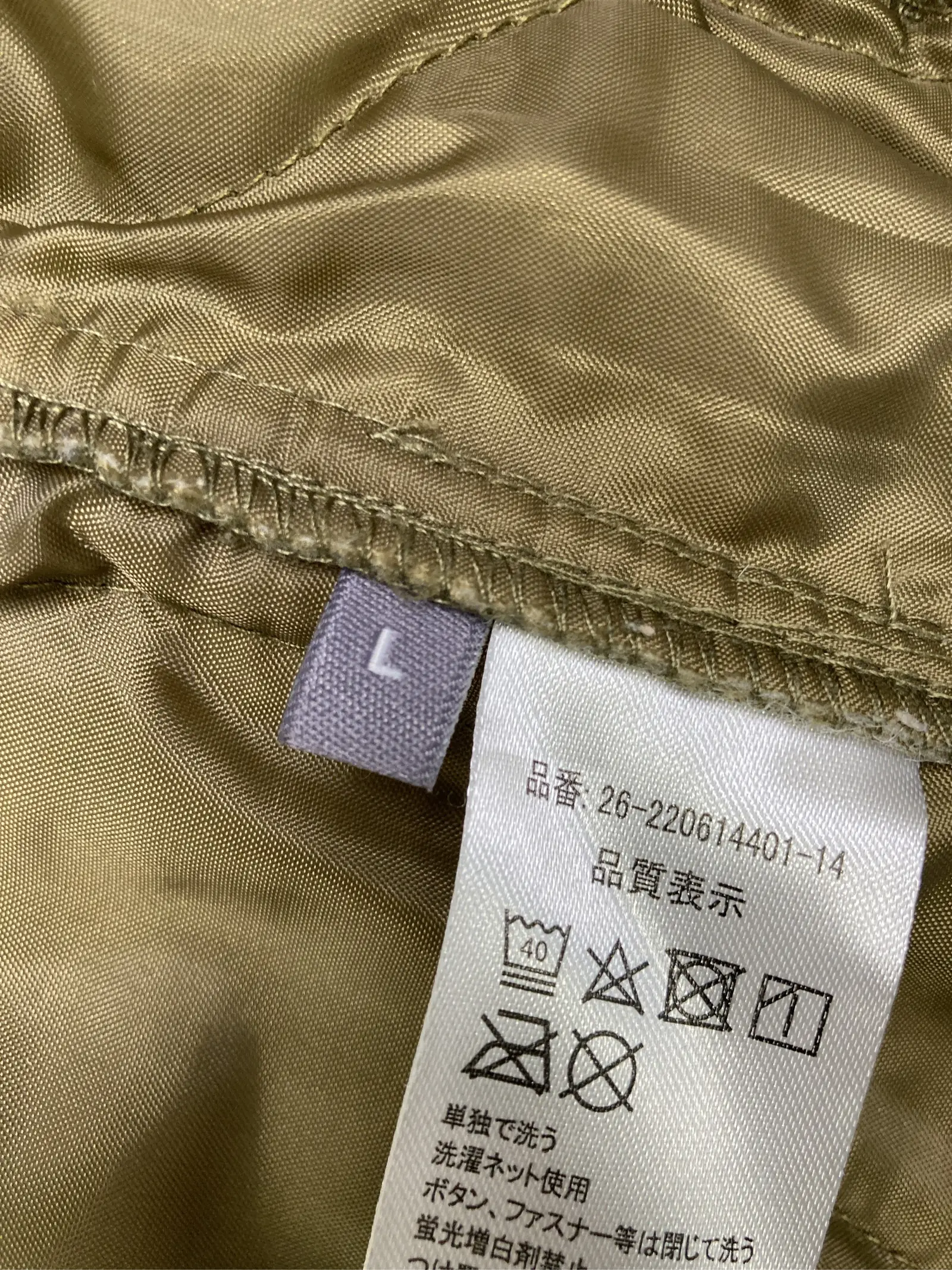 https://r2-worker.digdig.jp/product/18964c48-a1af-43e2-a907-9efd9f8488e0/affa13dc-161e-4056-9c31-ad4011d8781e