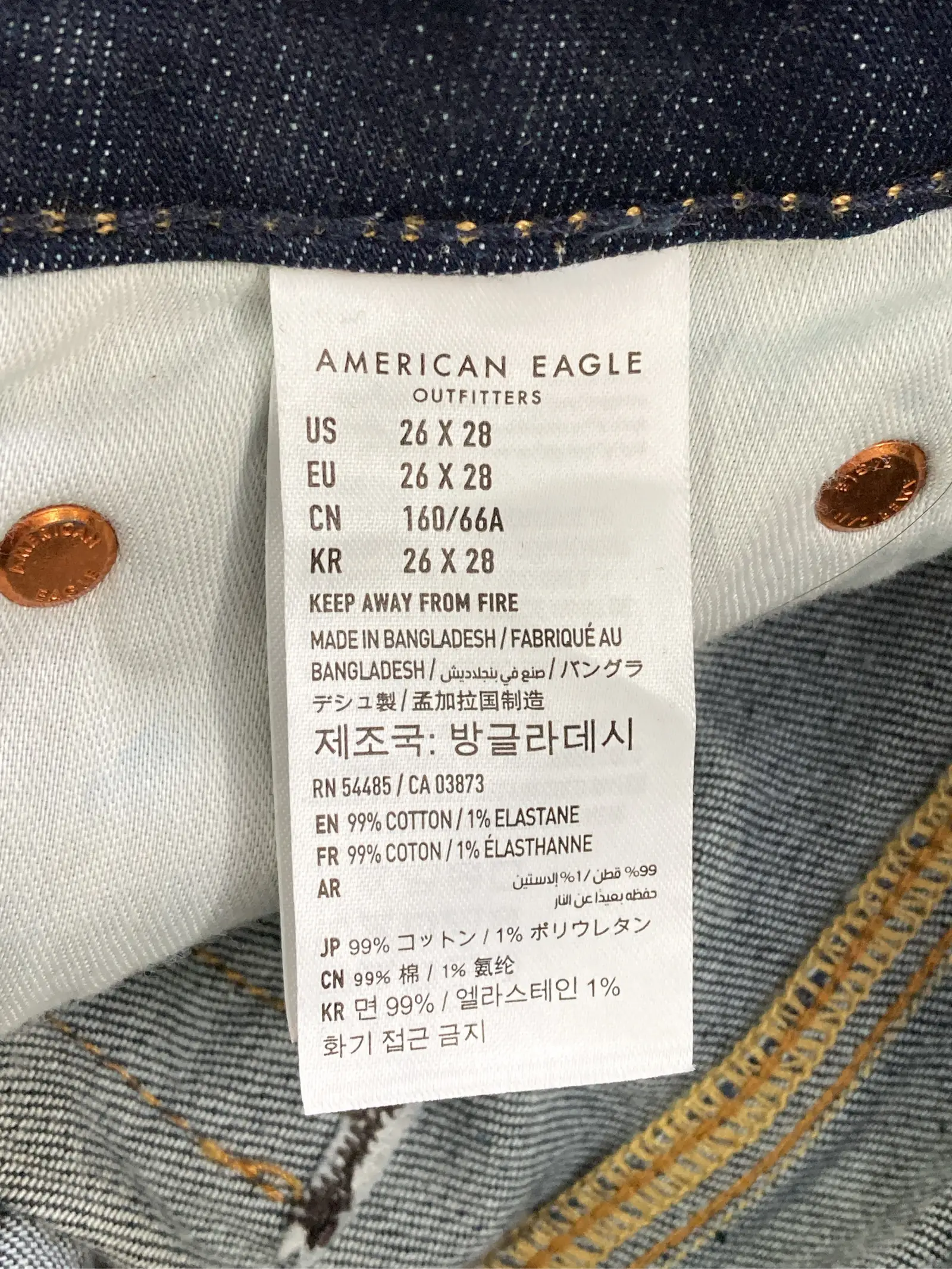 https://r2-worker.digdig.jp/product/1897024f-4ff5-4536-961c-f93cce26b6f7/923a5032-fbb9-4292-814e-3be4447415ff