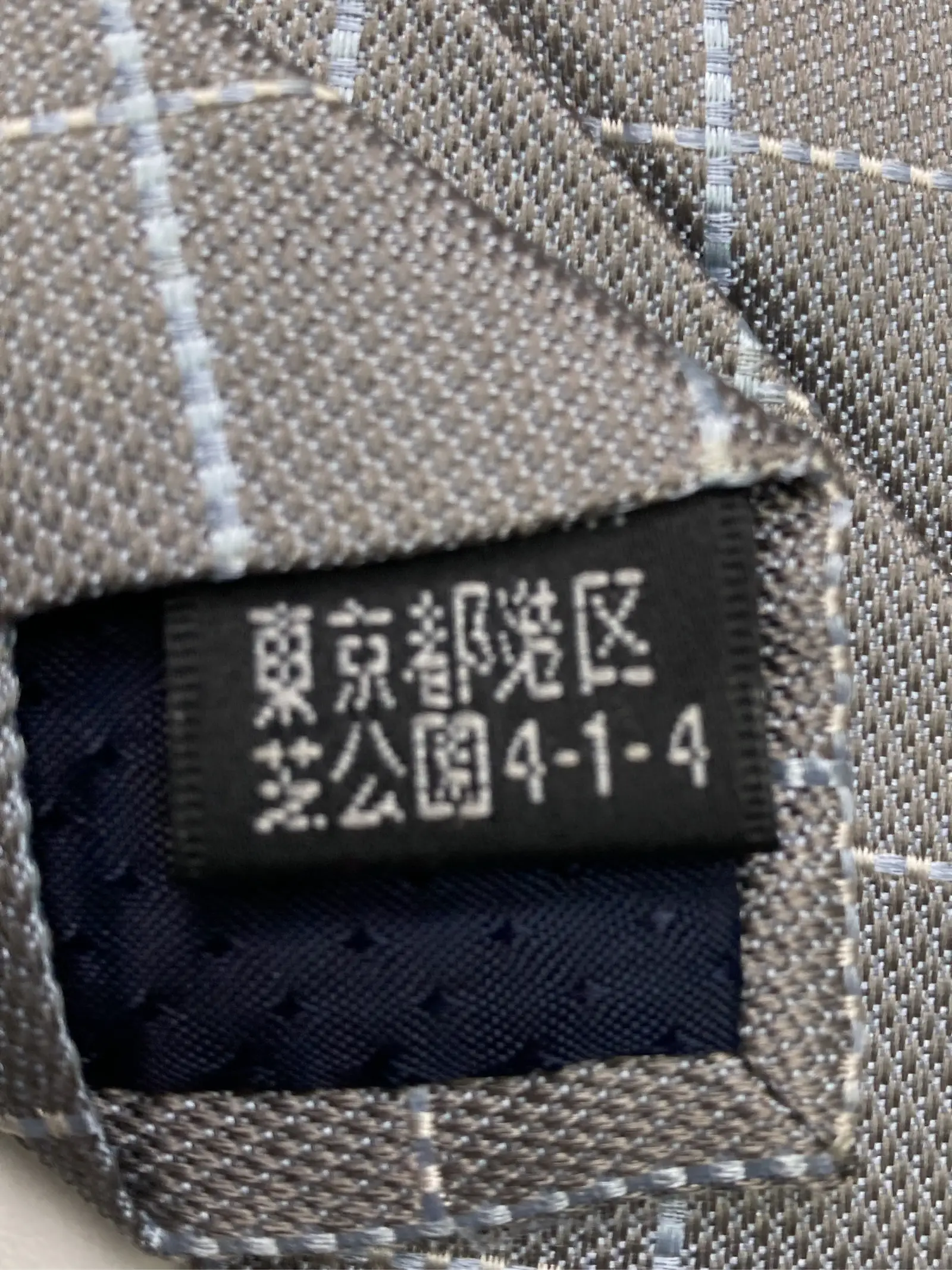 https://r2-worker.digdig.jp/product/18977d4f-8b30-48fb-aa72-4e4c325ba541/c30de6b8-3438-4d25-a3e6-101386a54b6c