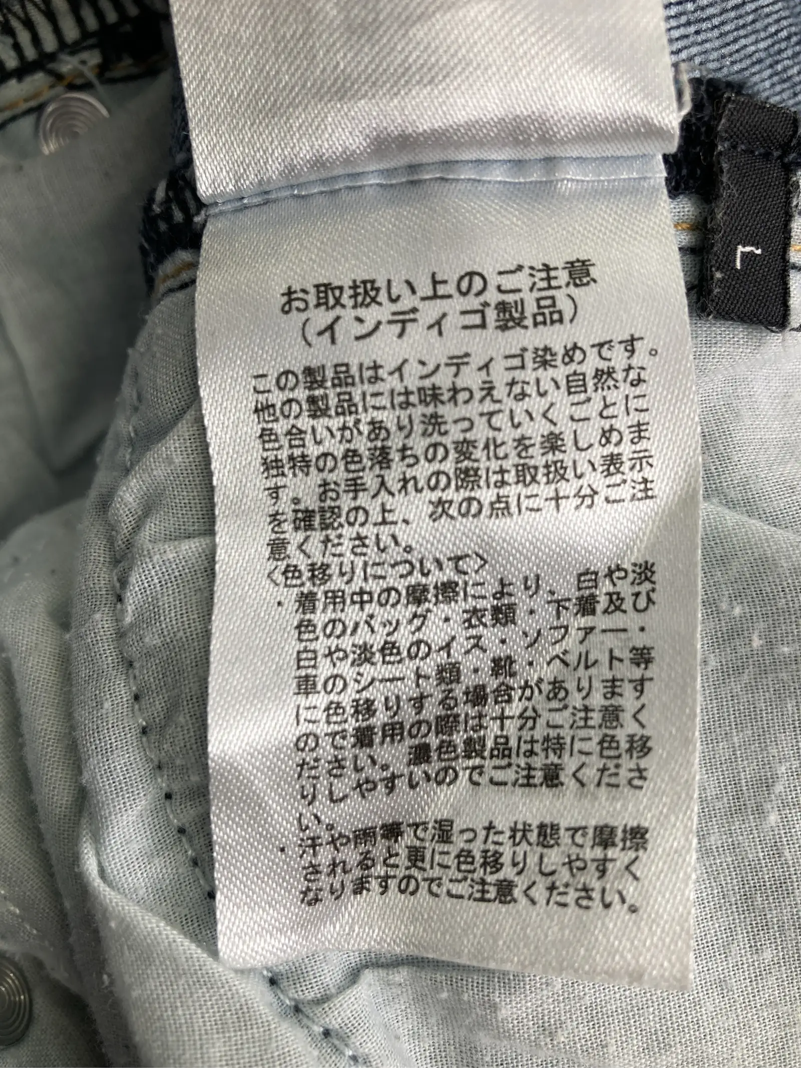 https://r2-worker.digdig.jp/product/18979d20-7a86-49d2-80a2-ac561b0185cc/05cadf10-a3ac-4d8e-8238-1ba61c474393