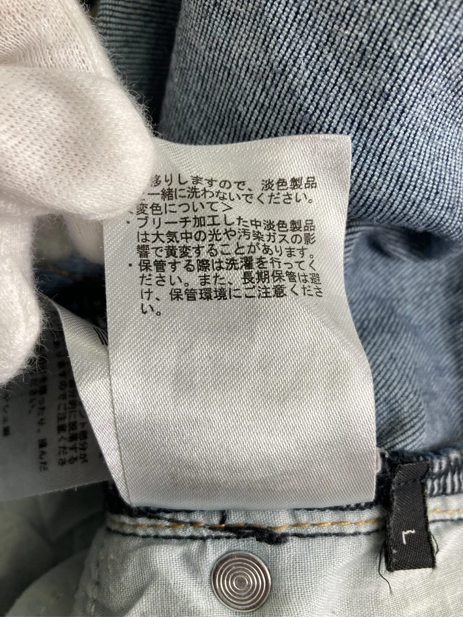 https://r2-worker.digdig.jp/product/18979d20-7a86-49d2-80a2-ac561b0185cc/2383d91a-abfe-4beb-90e8-45bea22b09a1
