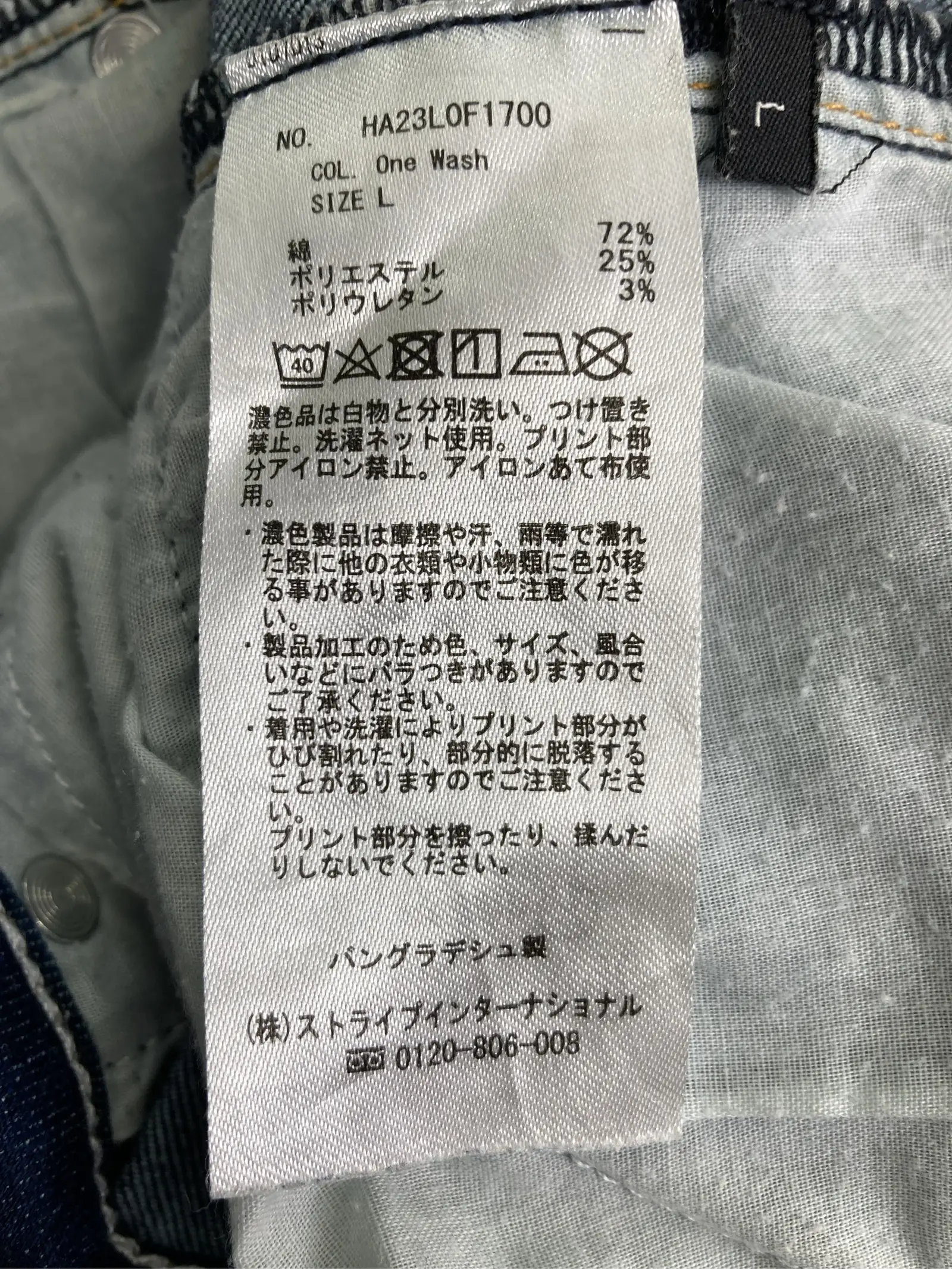 https://r2-worker.digdig.jp/product/18979d20-7a86-49d2-80a2-ac561b0185cc/b59fa2a1-7f9d-4d63-b5f4-b9128f05844d