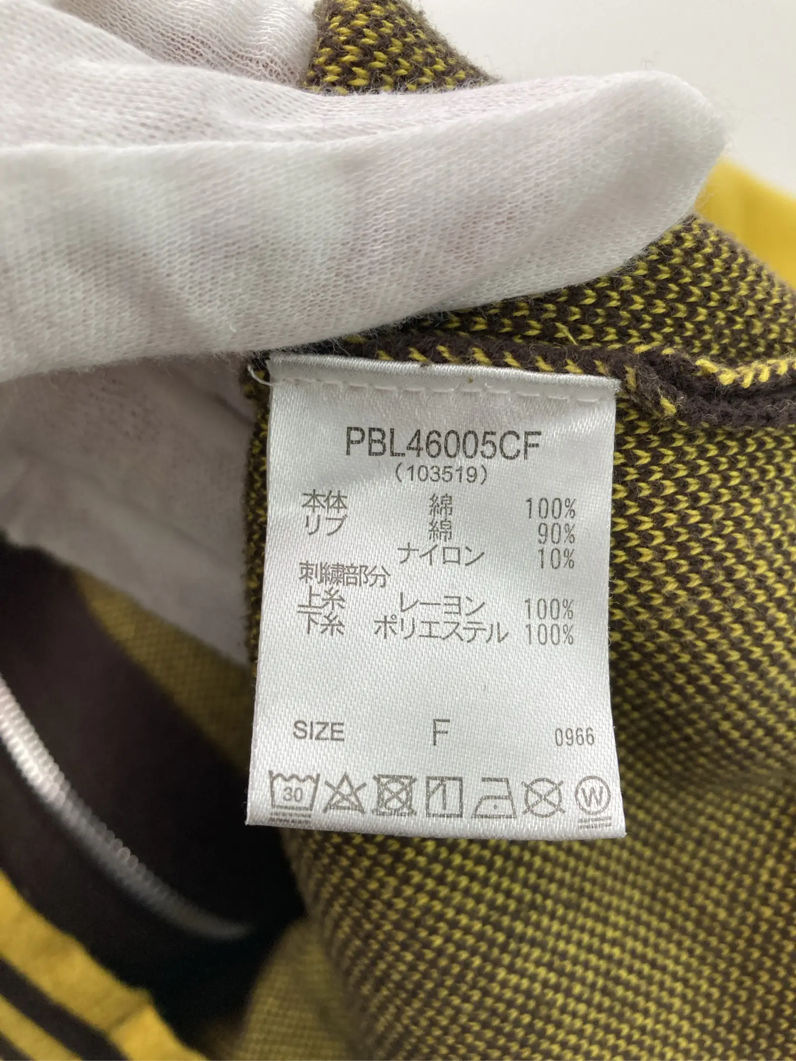 https://r2-worker.digdig.jp/product/1897f088-d346-43df-a495-132c213dff25/a394ad67-8dc4-48cd-90bd-5e66bb327208