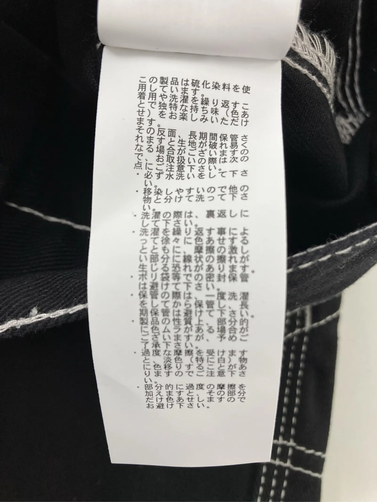 https://r2-worker.digdig.jp/product/1899d9d7-5895-4701-bdb0-ff87ec61aefa/eebea83c-85b2-4691-b950-d574e997b40e