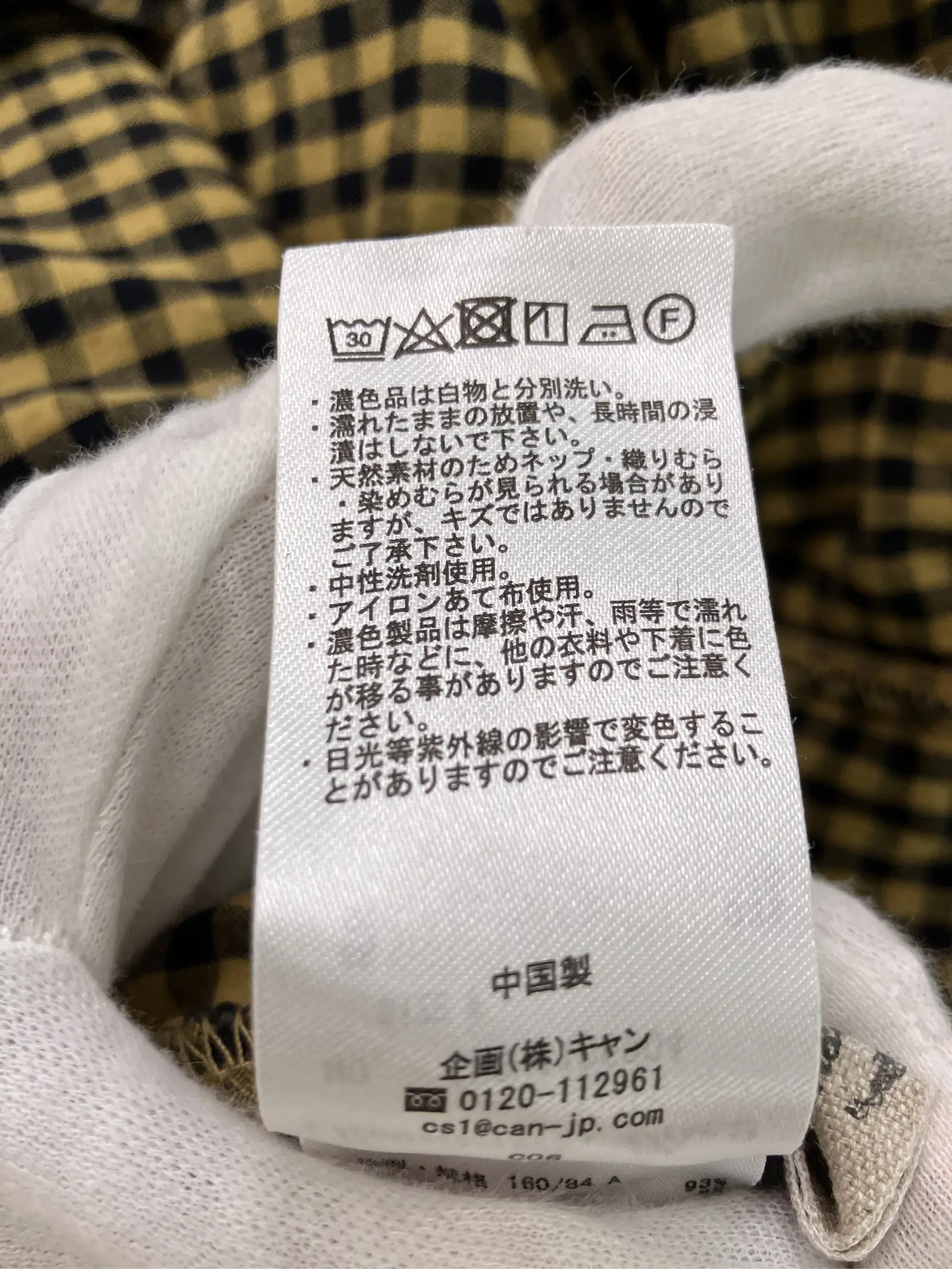 https://r2-worker.digdig.jp/product/189c3792-a143-47c3-810b-9189c8121bb3/50134b03-a2e4-40a1-b999-eedc4494879c