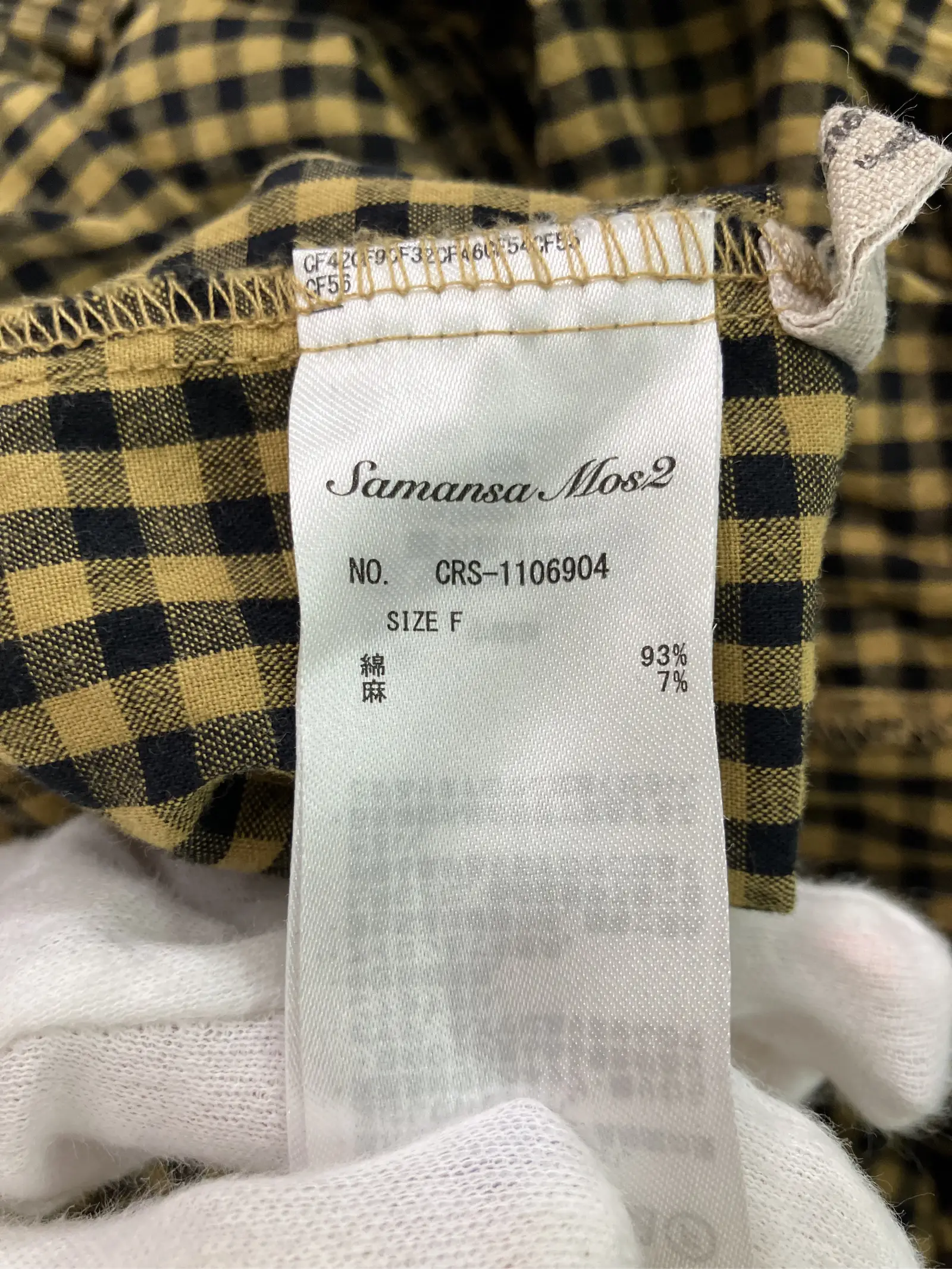 https://r2-worker.digdig.jp/product/189c3792-a143-47c3-810b-9189c8121bb3/f356f8eb-5a0c-441e-a899-c8b8fcd13ce2