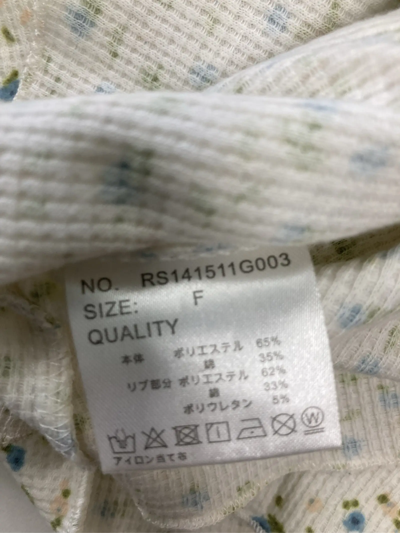 https://r2-worker.digdig.jp/product/189d506c-3462-4ce6-a864-b7d7a514de74/c66d9ed8-fedd-4911-87b6-315c4d2d714f