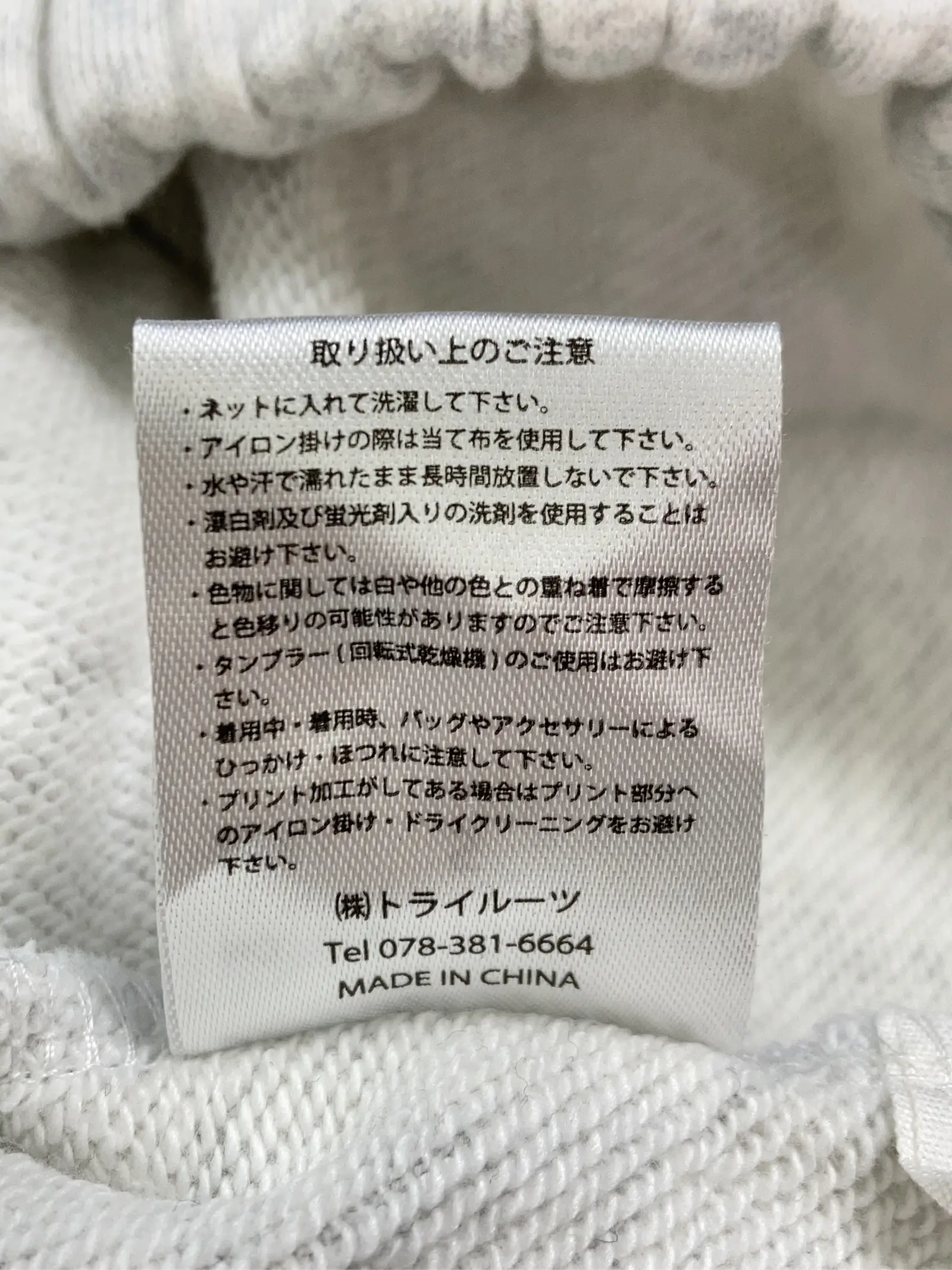 https://r2-worker.digdig.jp/product/189f606a-0396-43c3-8f5b-8bb764351c6a/041f9e23-a325-43ea-8cea-fa7a335a376a