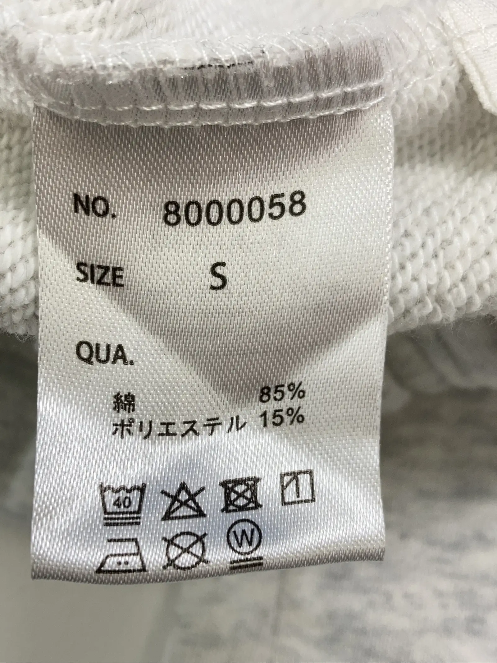 https://r2-worker.digdig.jp/product/189f606a-0396-43c3-8f5b-8bb764351c6a/b387d581-70da-4afb-b4a0-a6ccdbe125b7