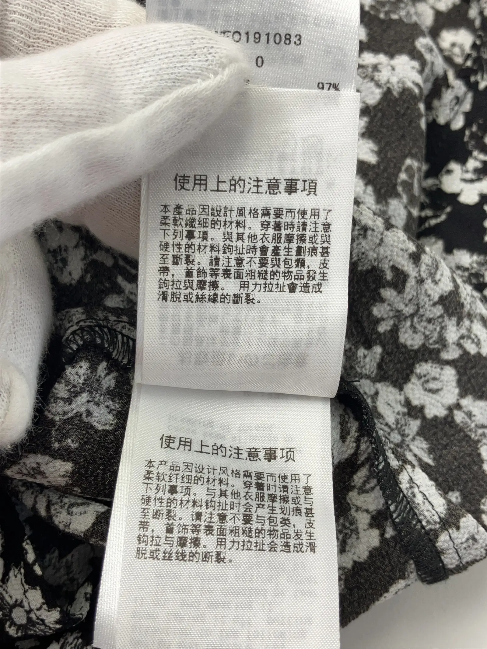 https://r2-worker.digdig.jp/product/189f76f8-41c6-4c01-b2c2-4de4cc9d9316/30eba0d4-6ade-4de2-92e6-4c08a9fdcf72