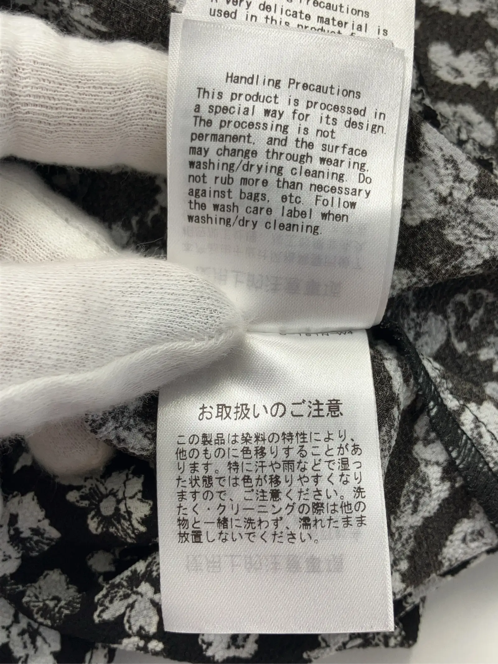 https://r2-worker.digdig.jp/product/189f76f8-41c6-4c01-b2c2-4de4cc9d9316/4bb6e636-d954-41ea-8c3d-e07d14ac6892