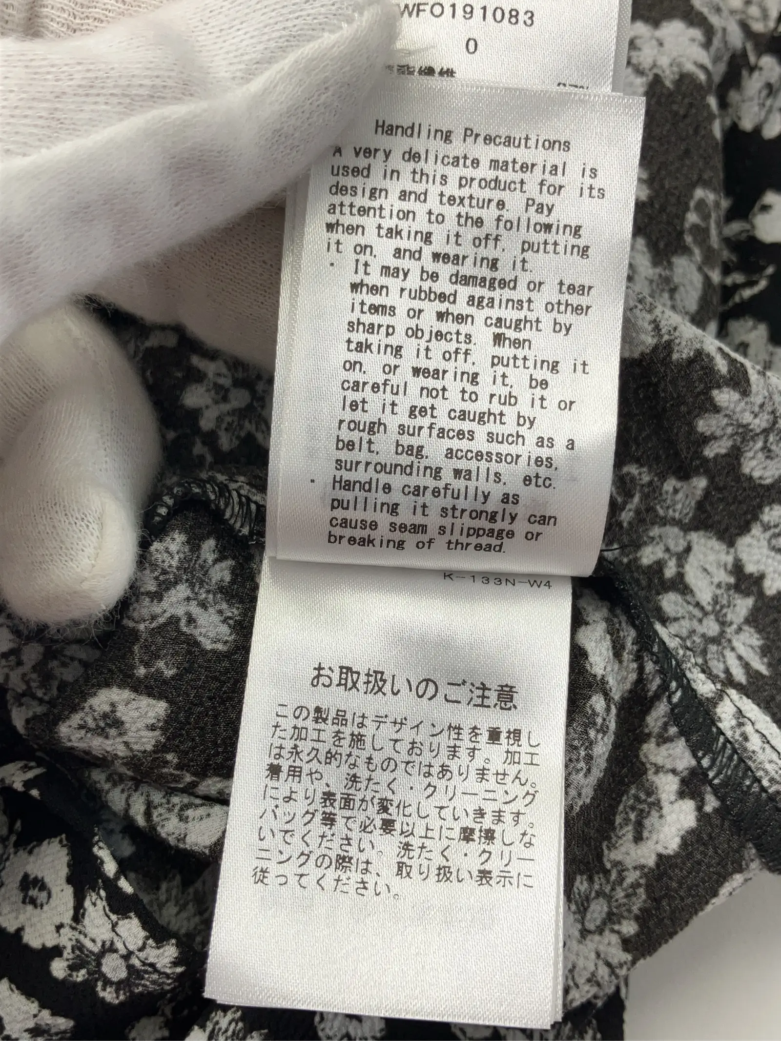 https://r2-worker.digdig.jp/product/189f76f8-41c6-4c01-b2c2-4de4cc9d9316/4f2d941c-59f6-424d-9896-5918195893b4