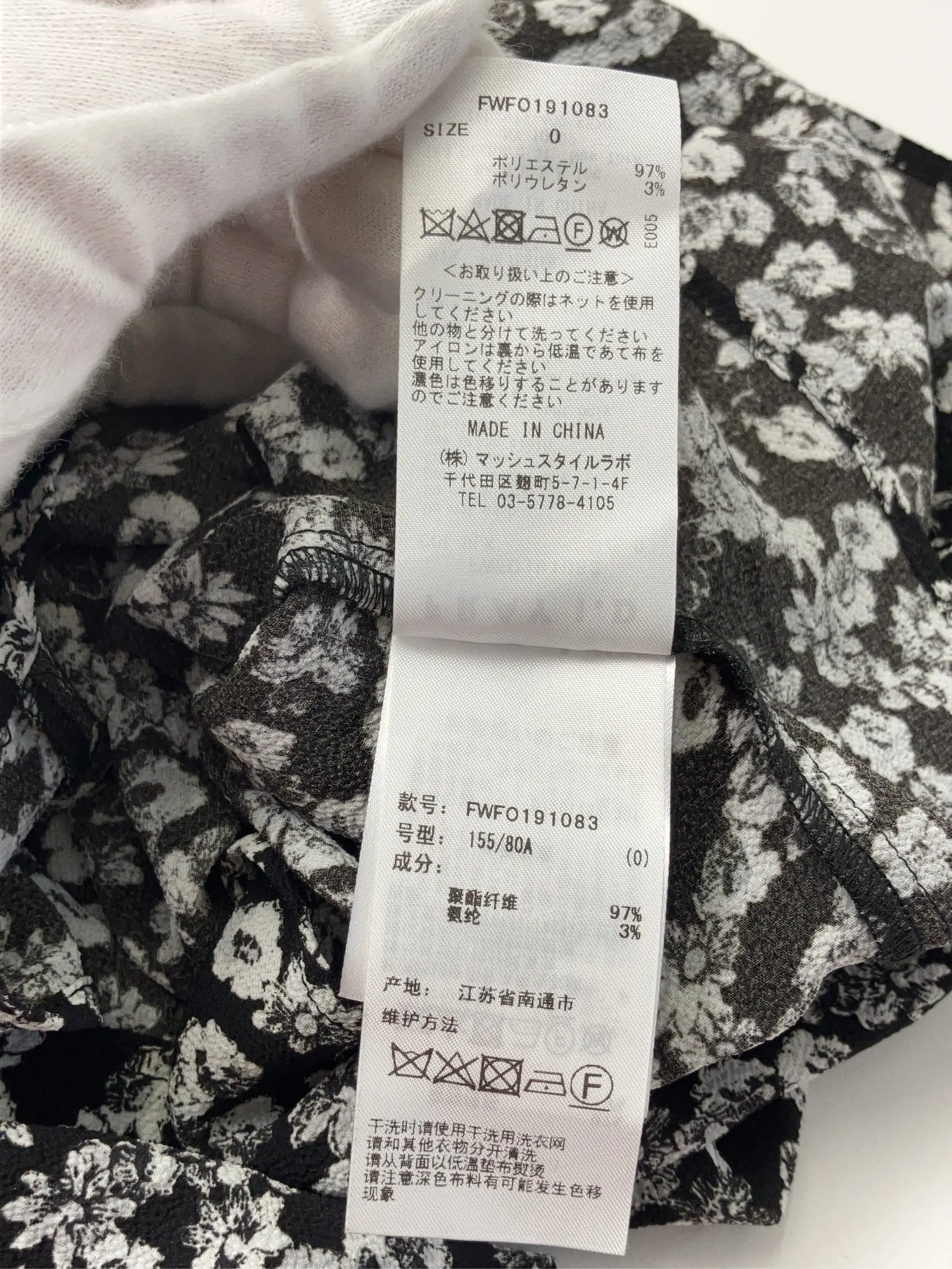 https://r2-worker.digdig.jp/product/189f76f8-41c6-4c01-b2c2-4de4cc9d9316/70e7ff52-9c4d-4404-b3d4-761151936017
