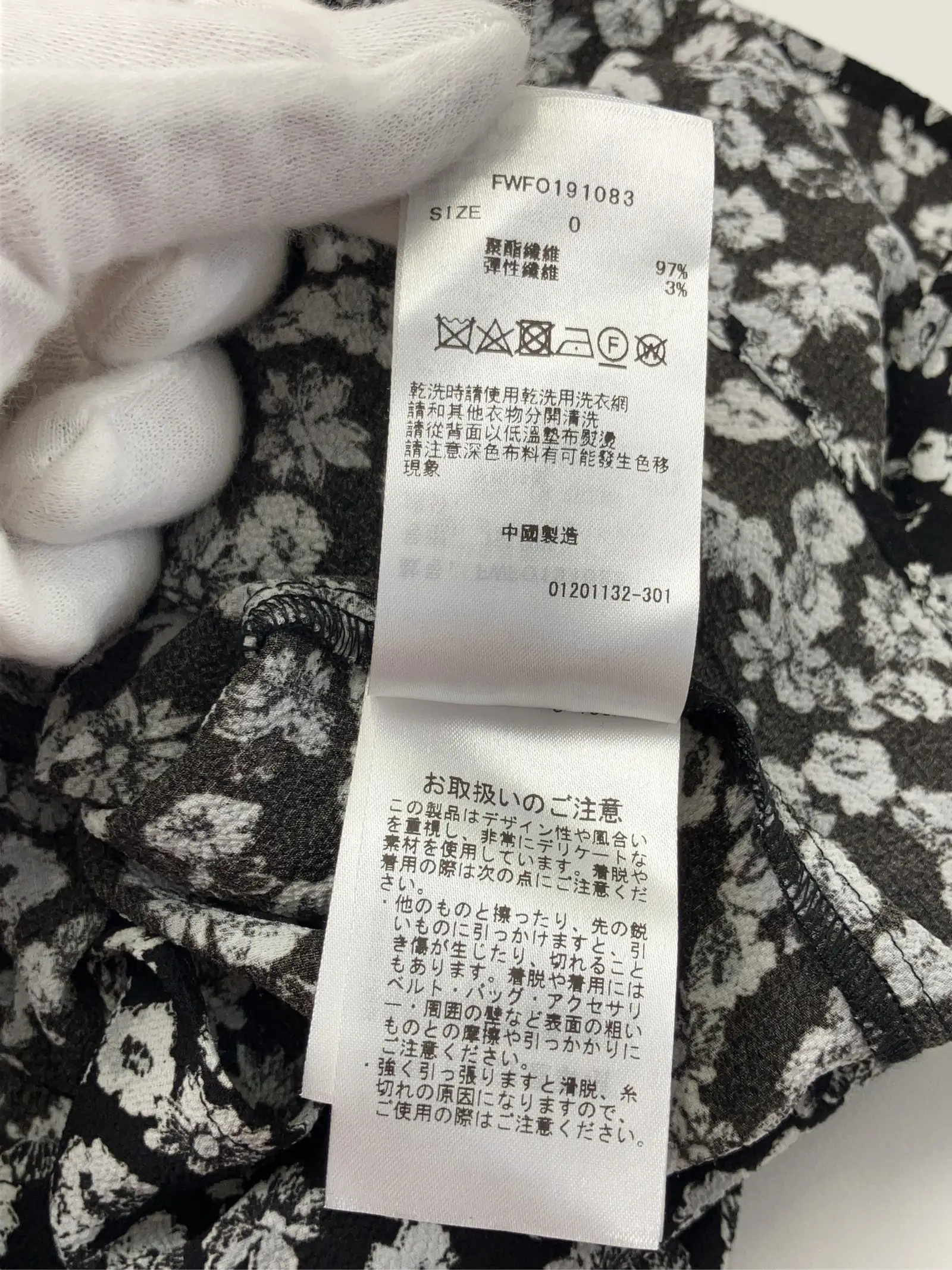 https://r2-worker.digdig.jp/product/189f76f8-41c6-4c01-b2c2-4de4cc9d9316/7fad50ba-39ae-49b6-a5fa-3ea7a04473c2