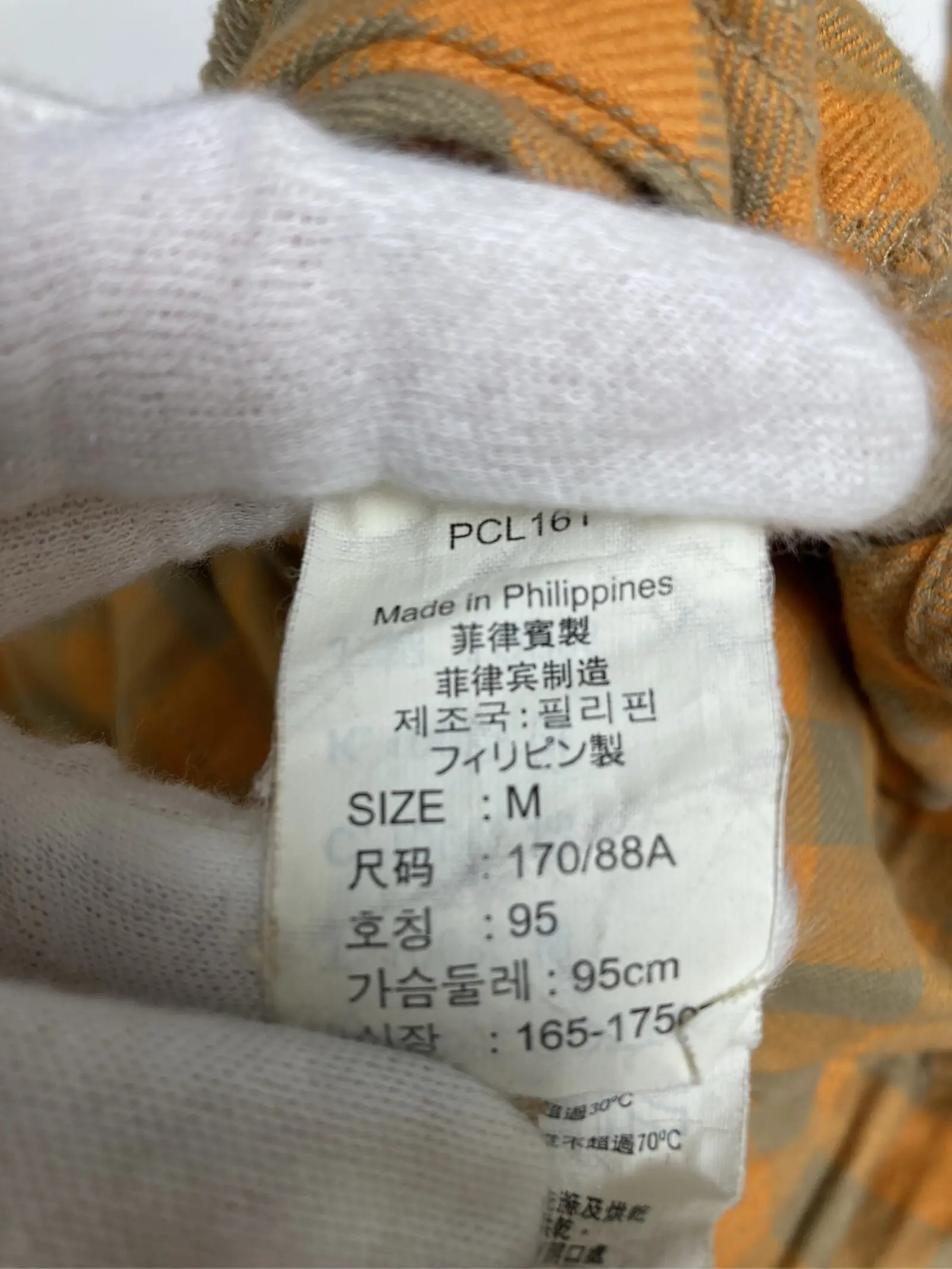 https://r2-worker.digdig.jp/product/189fd582-7f83-4fcb-8ad9-502128a8a9a3/52cde951-053a-4980-8a5b-aba3365fdf38