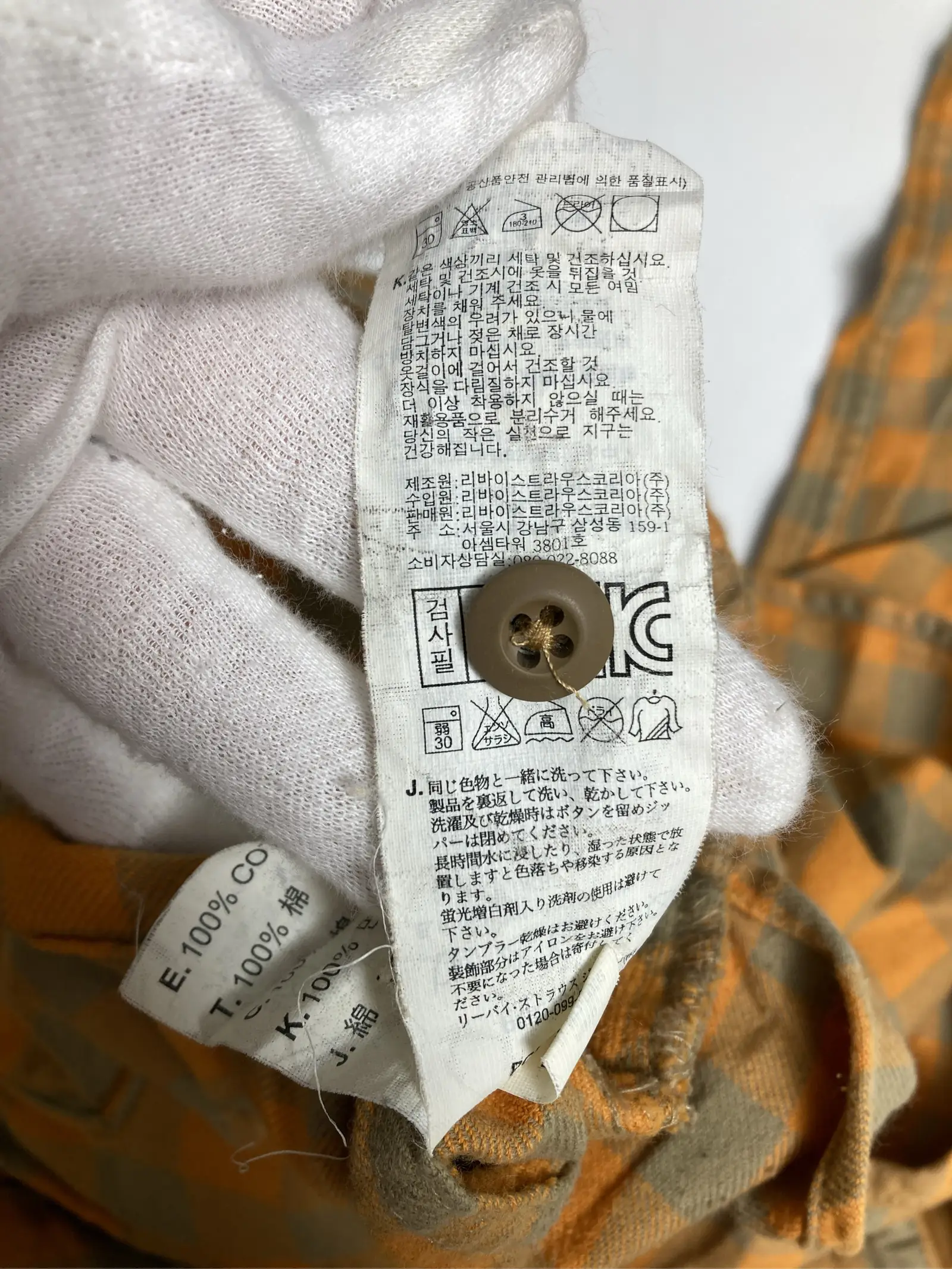 https://r2-worker.digdig.jp/product/189fd582-7f83-4fcb-8ad9-502128a8a9a3/6d51ef2c-10bd-407c-9192-4db50117677d