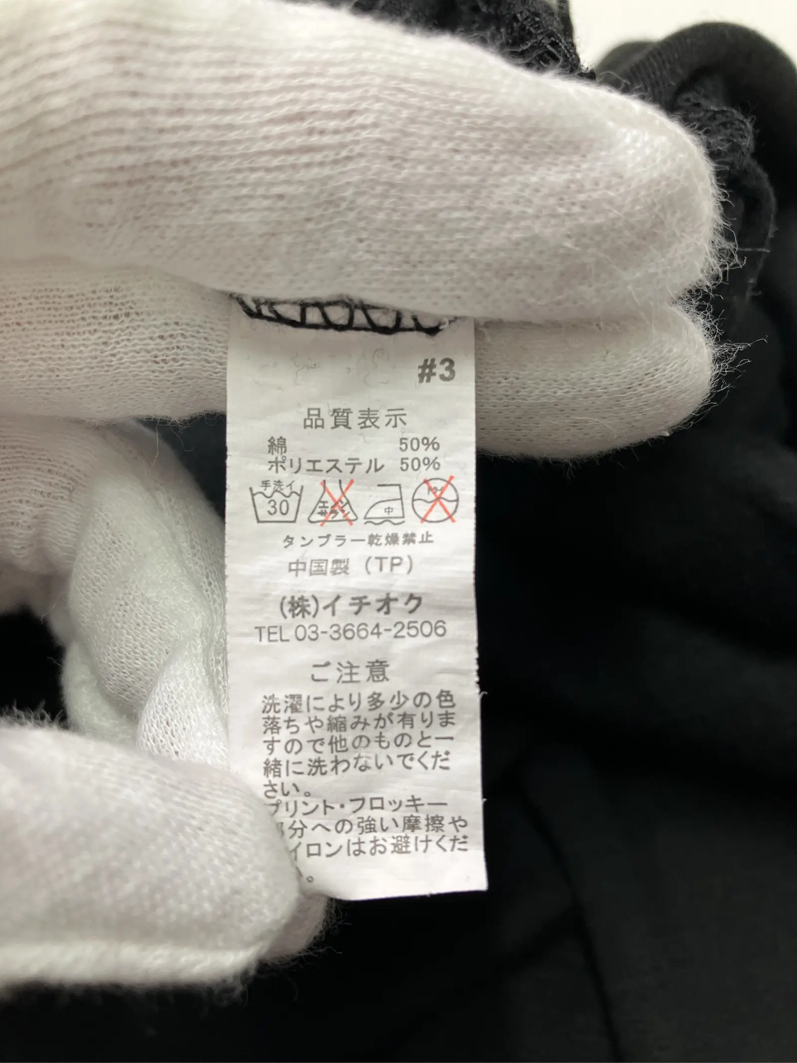 https://r2-worker.digdig.jp/product/18a1e648-8de7-4ea5-a9c4-86fb911f7bdc/8a4e1f1b-acf4-40cf-9e98-ce6529bf659e