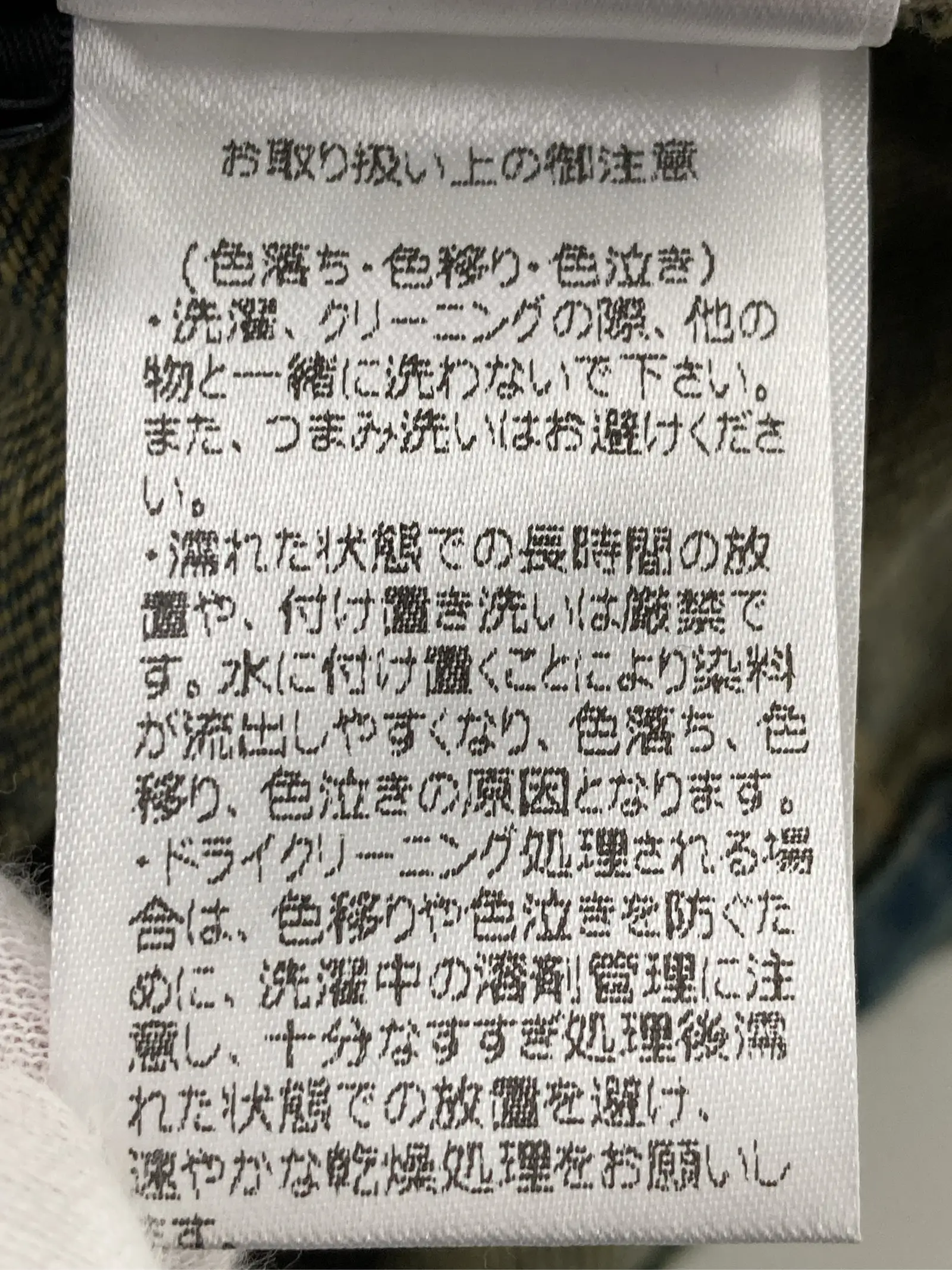 https://r2-worker.digdig.jp/product/18a4da87-e6f3-436c-8817-93dbb5f439bb/374271ed-f7f2-4d6a-b287-3a39cb58bd9e