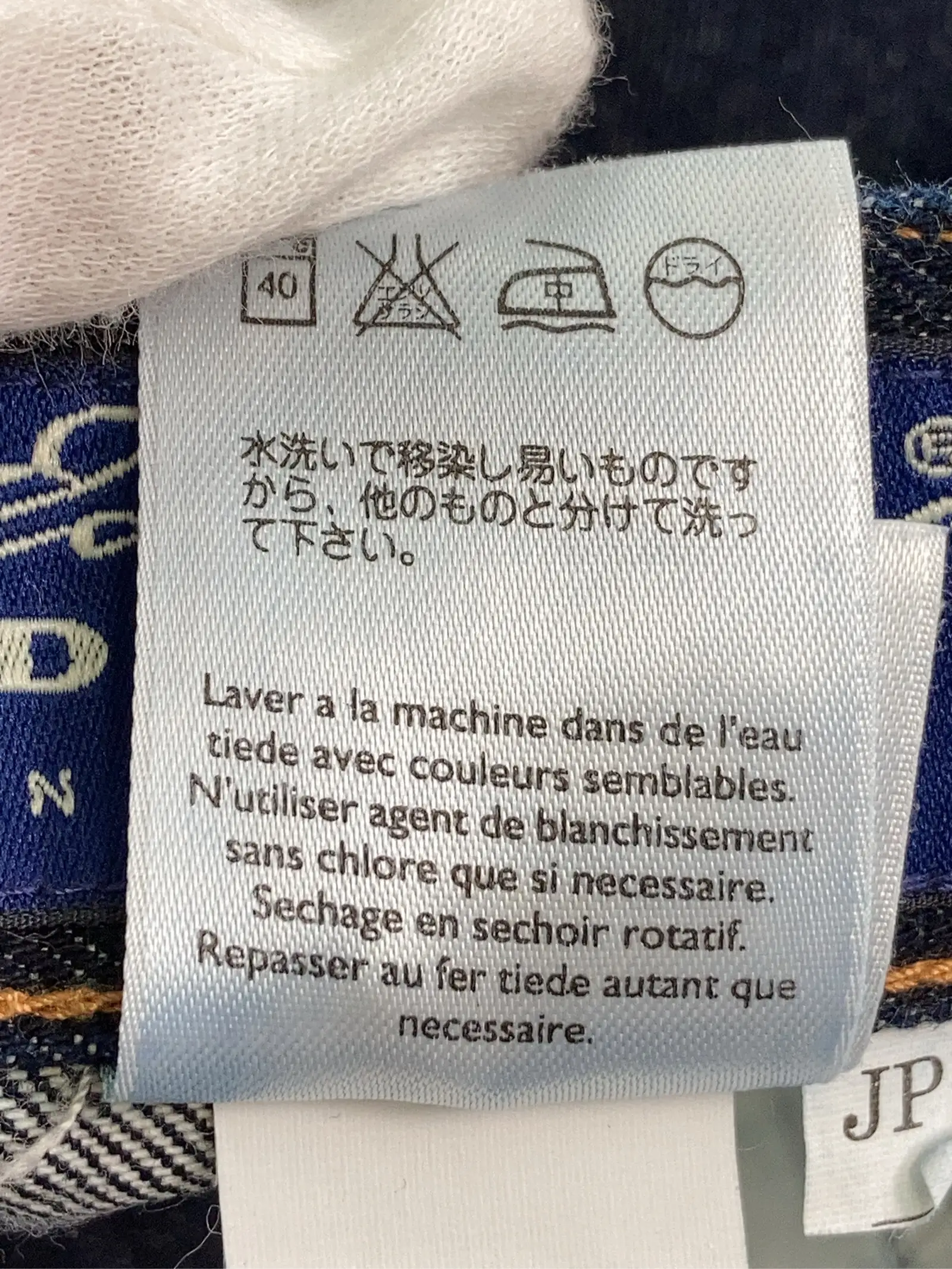 https://r2-worker.digdig.jp/product/18a5d6c6-7a7d-414d-9d3b-99fa0acb6796/bbaec668-8f42-4124-a1ea-106af4ed3b1d