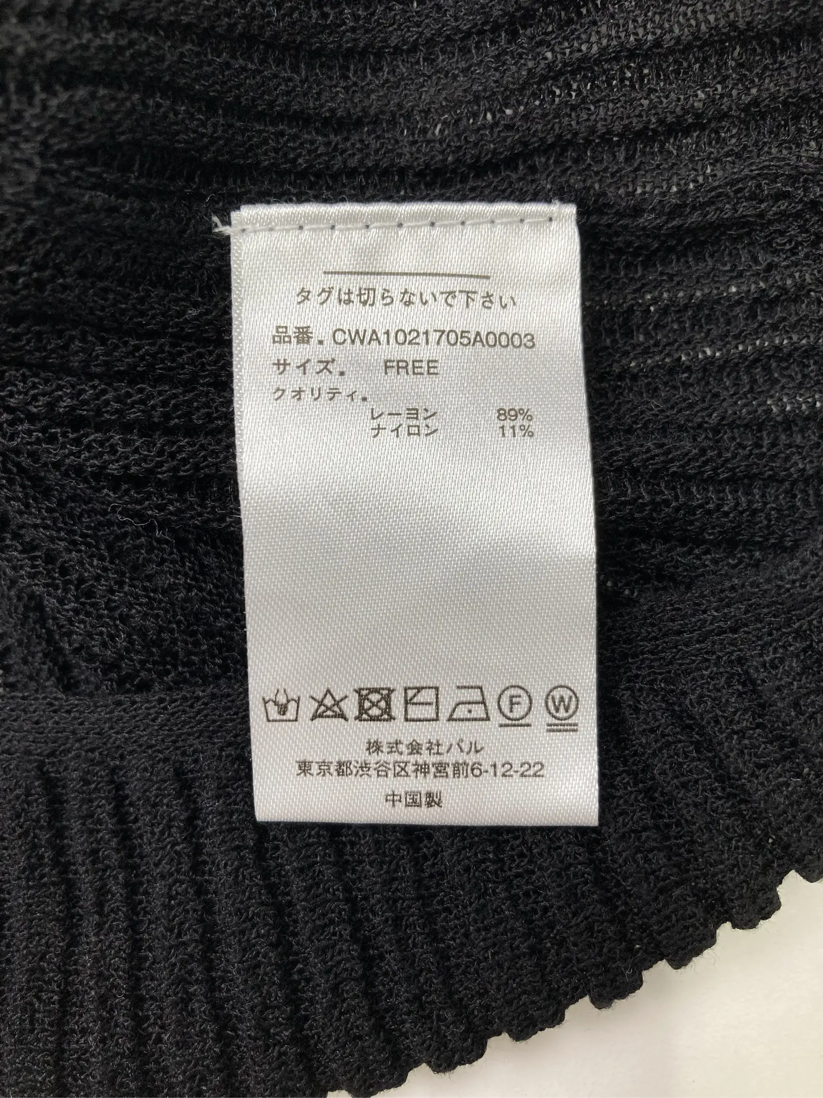 https://r2-worker.digdig.jp/product/18aa6eeb-1e82-440e-ab7f-5decd03c0985/09840b17-43b7-44fd-aa5f-c26334f0a556