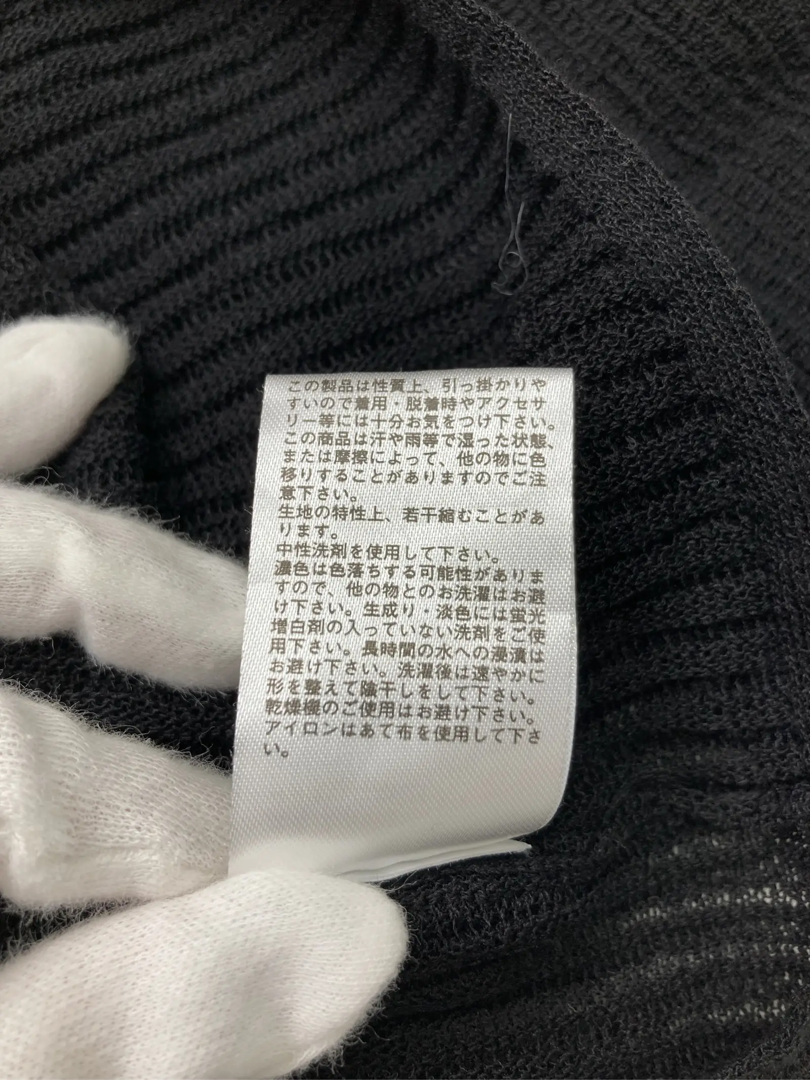 https://r2-worker.digdig.jp/product/18aa6eeb-1e82-440e-ab7f-5decd03c0985/7619f4a1-b7a5-4cea-ba1e-7cc3a5f389da