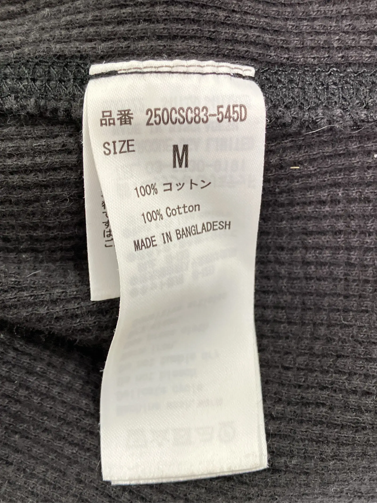 https://r2-worker.digdig.jp/product/18aad3e7-45e7-4e51-b4d2-0113f852d08f/fea17424-73eb-4a10-8180-56143cb08ab6