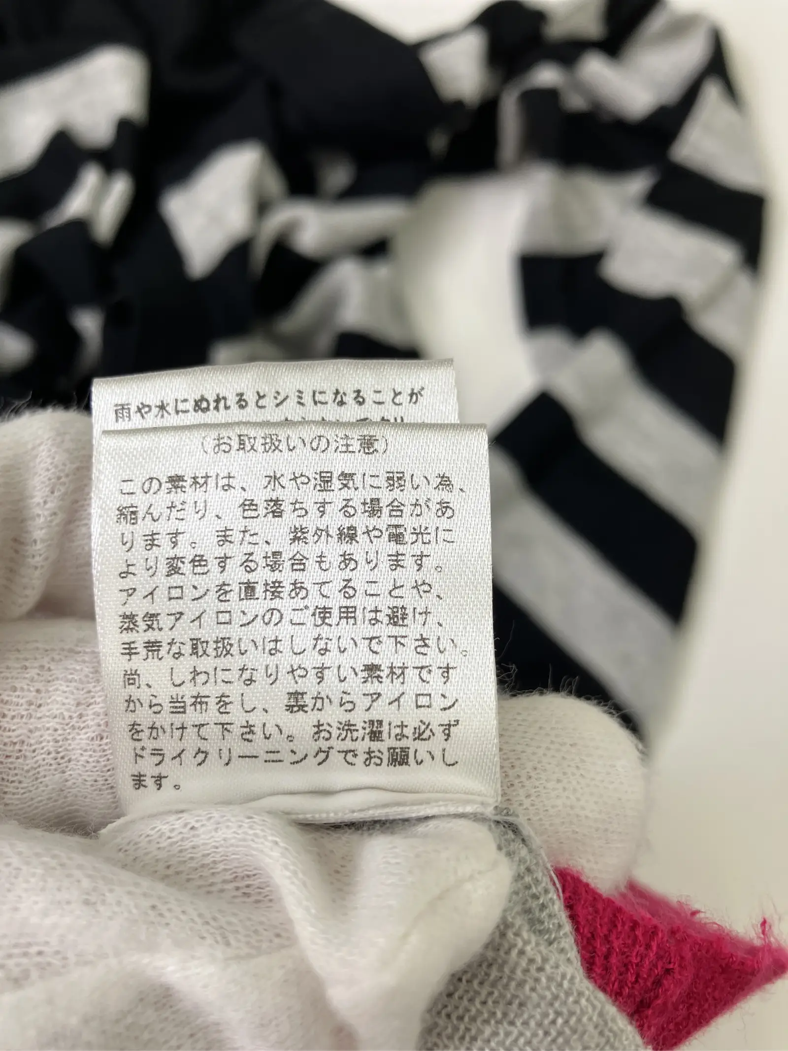 https://r2-worker.digdig.jp/product/18ab3f81-b0ea-45d9-b40e-cf2ecce3f8e7/19e20af2-d411-4d10-be37-35b46d151b53