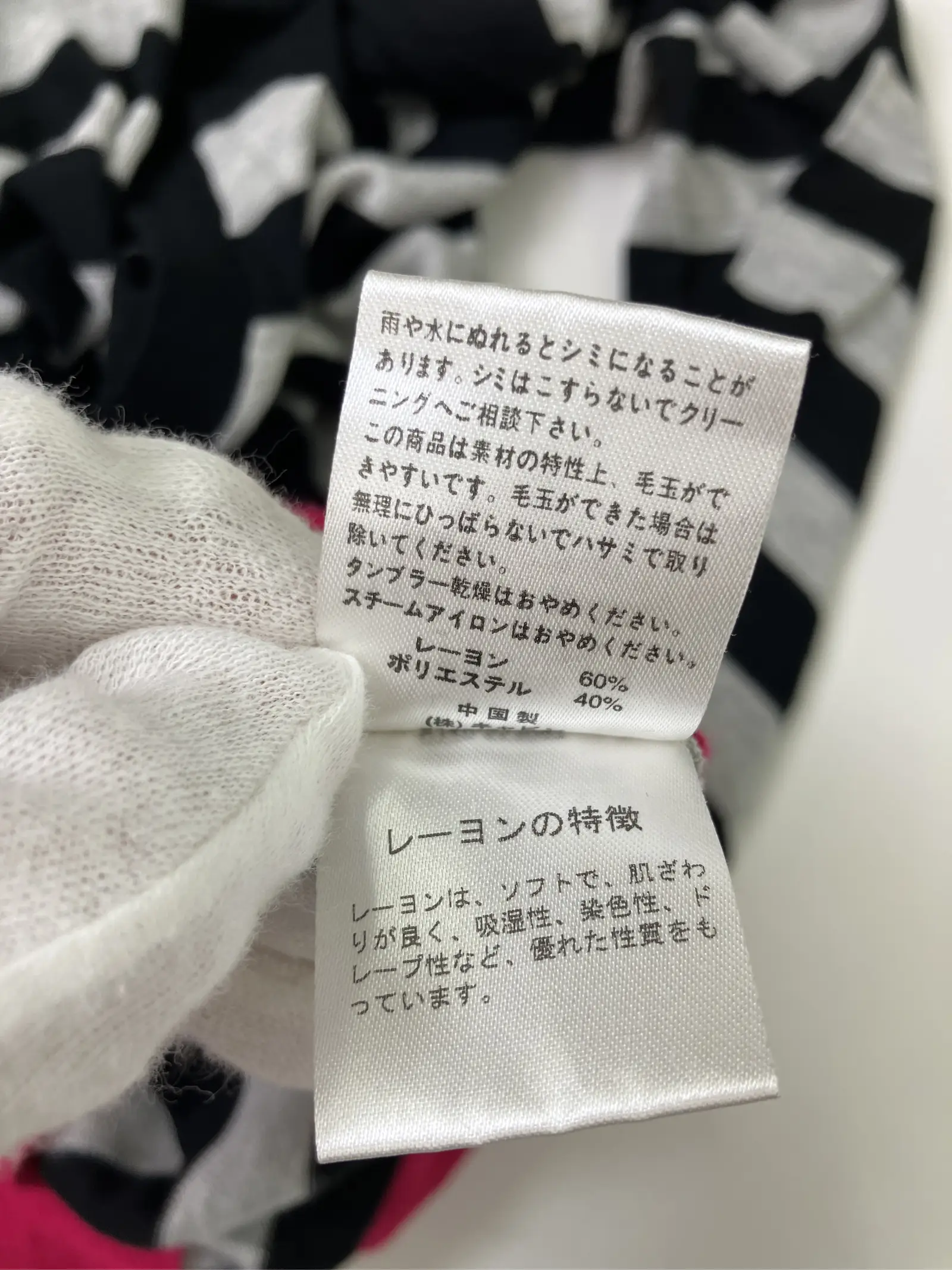 https://r2-worker.digdig.jp/product/18ab3f81-b0ea-45d9-b40e-cf2ecce3f8e7/d7dd84cc-a809-420b-af33-ddf1ac4e6320