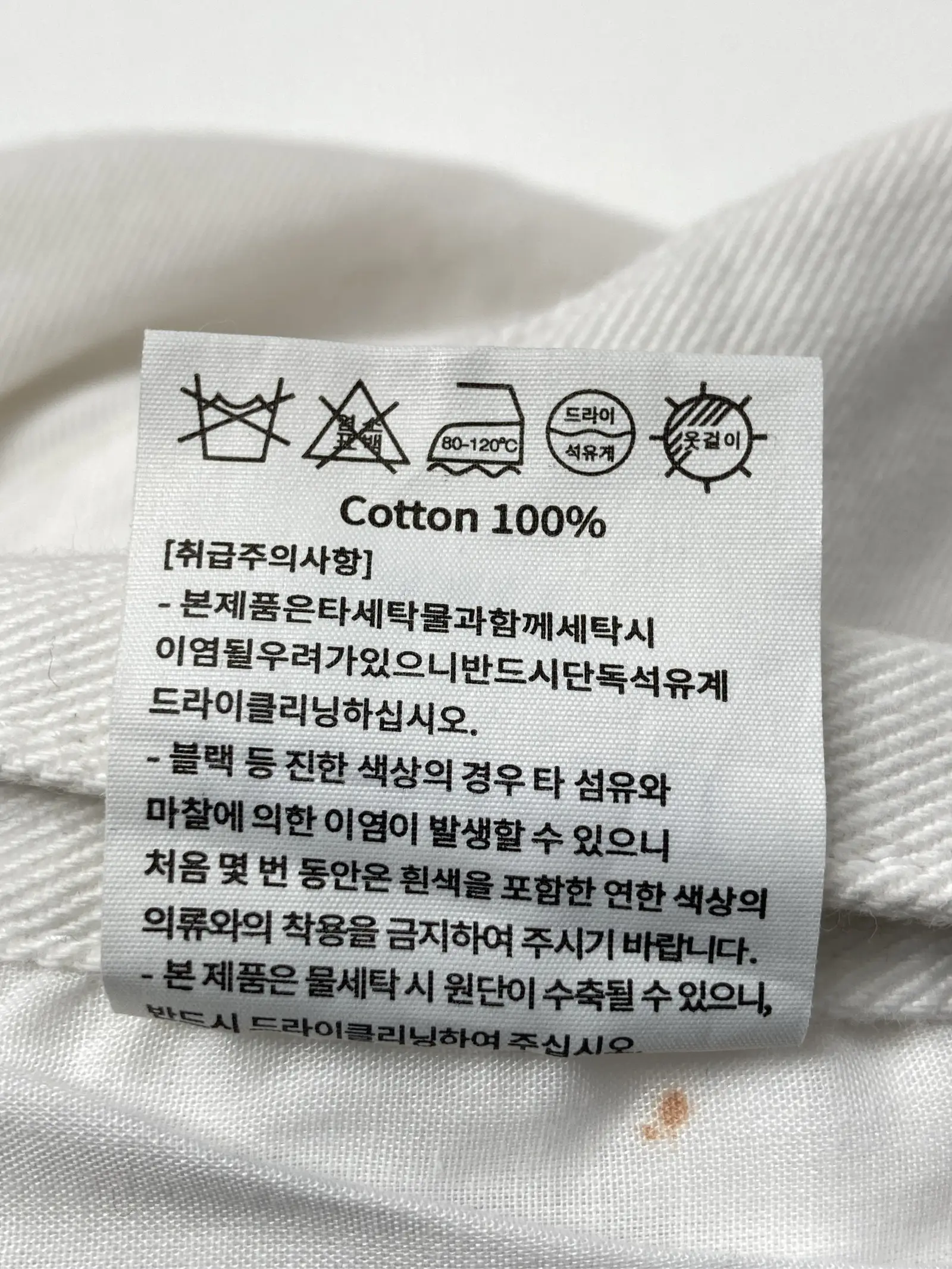 https://r2-worker.digdig.jp/product/18aebb2c-3edf-4ac0-abeb-35d05dfc1024/7a4a29fe-3086-448c-a1b8-c7d804f53450