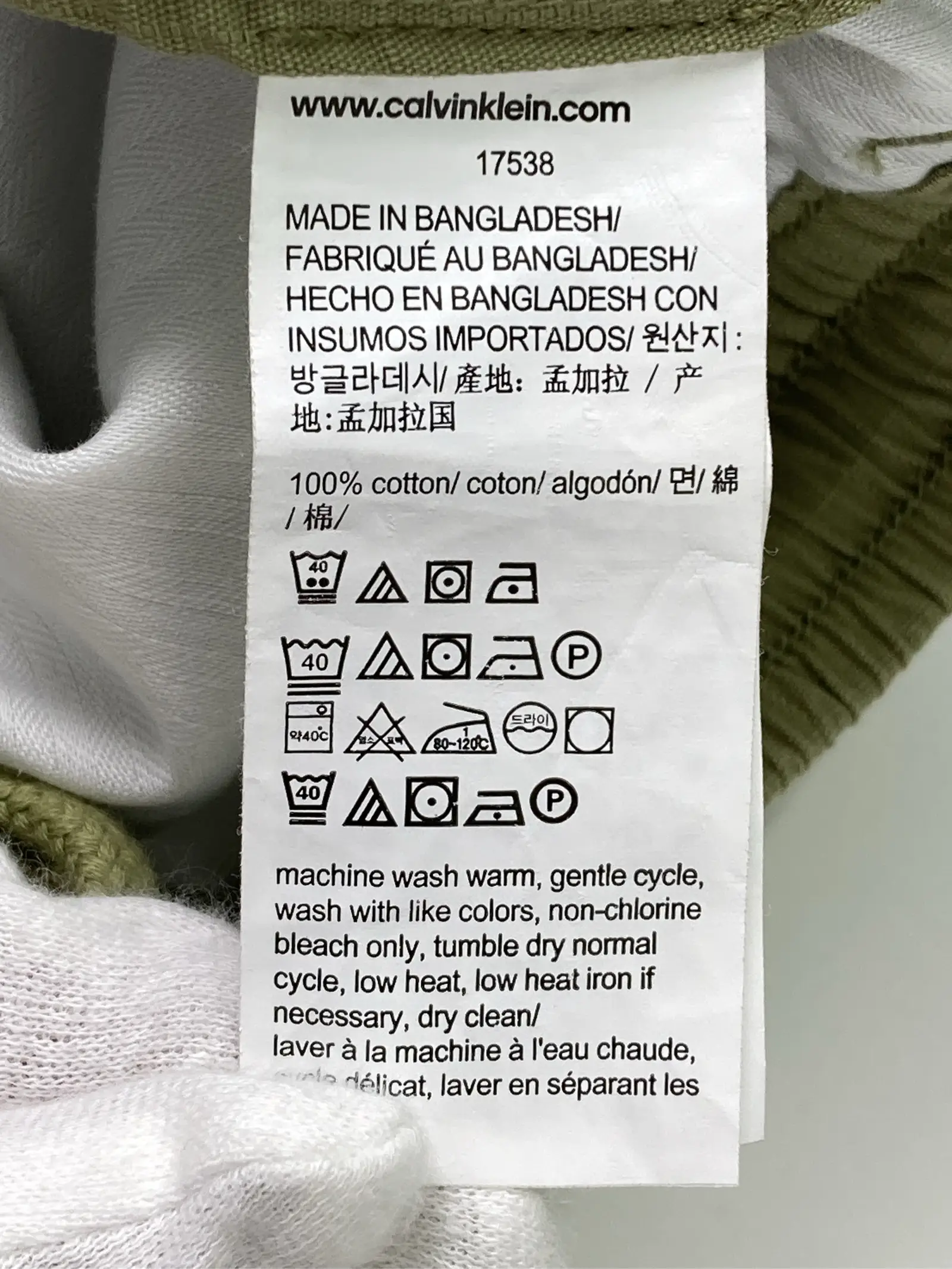 https://r2-worker.digdig.jp/product/18af2ad1-c700-4db2-a32c-c9581ea2cc9f/b0f7dfba-d50e-4d7a-9cf5-c84c801b92ae