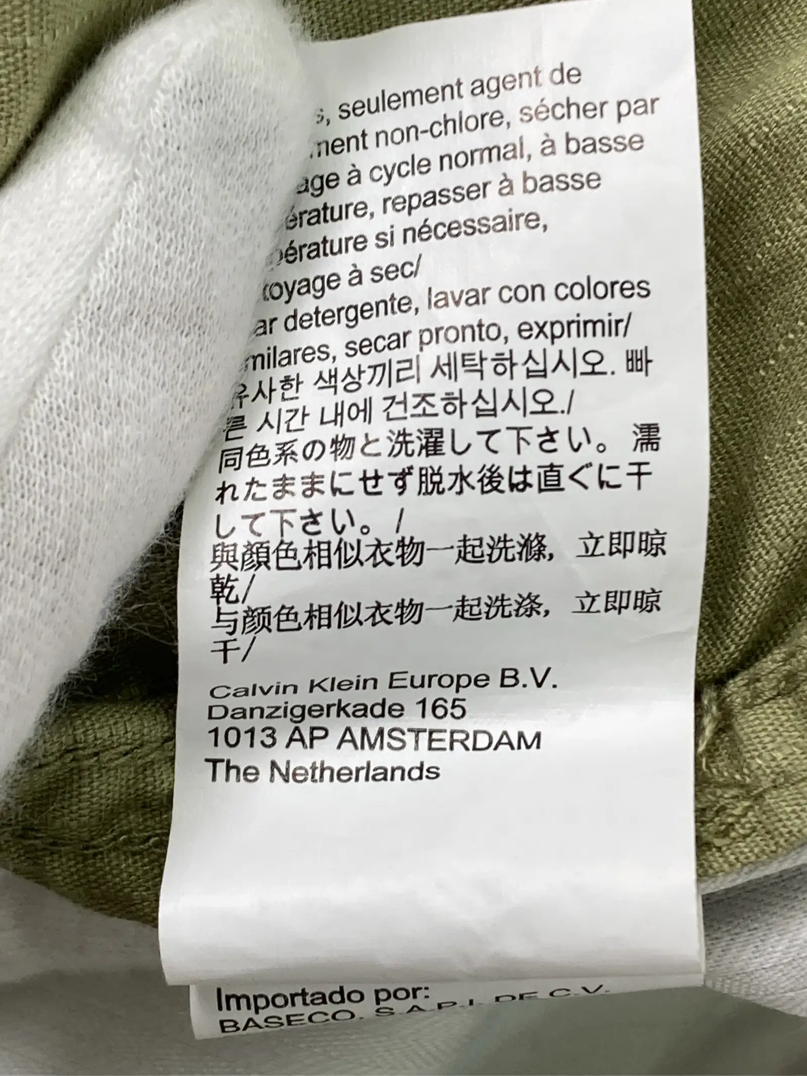 https://r2-worker.digdig.jp/product/18af2ad1-c700-4db2-a32c-c9581ea2cc9f/db921440-4ff3-4ecb-ba08-27154d74f96d