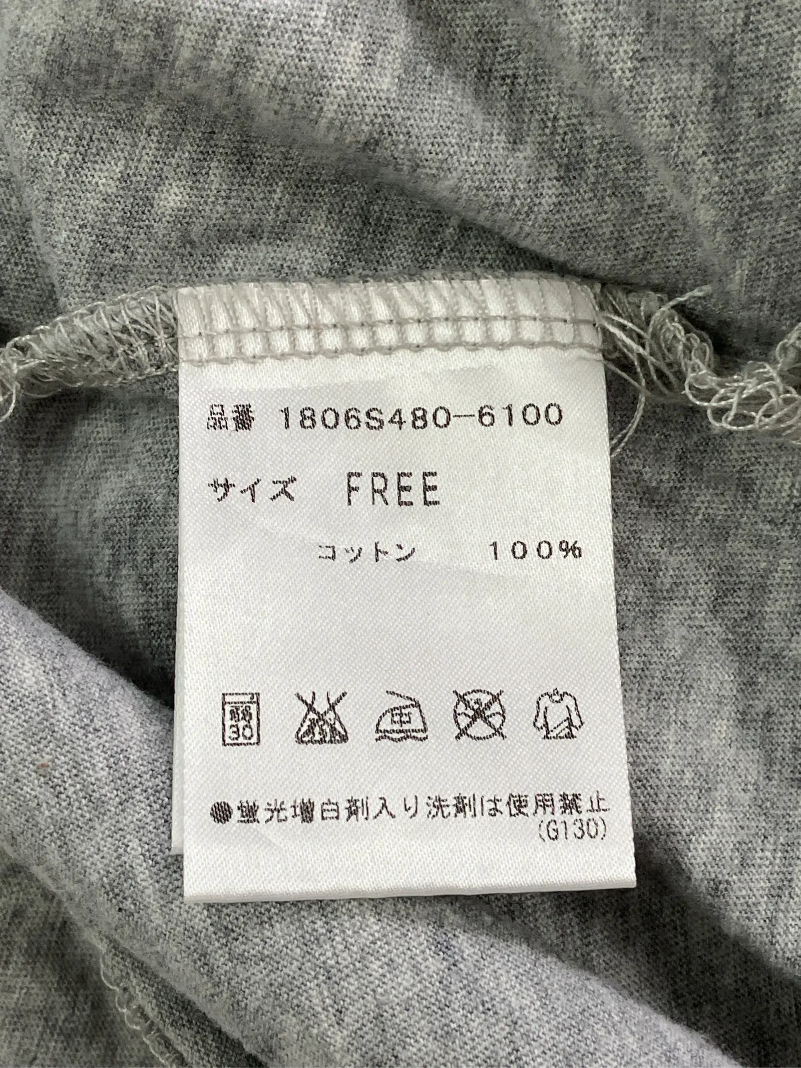 https://r2-worker.digdig.jp/product/18b06e3d-05ff-4004-b4c9-398b82b7f06f/24b492cc-3cd7-4387-9fbc-c780362755e4