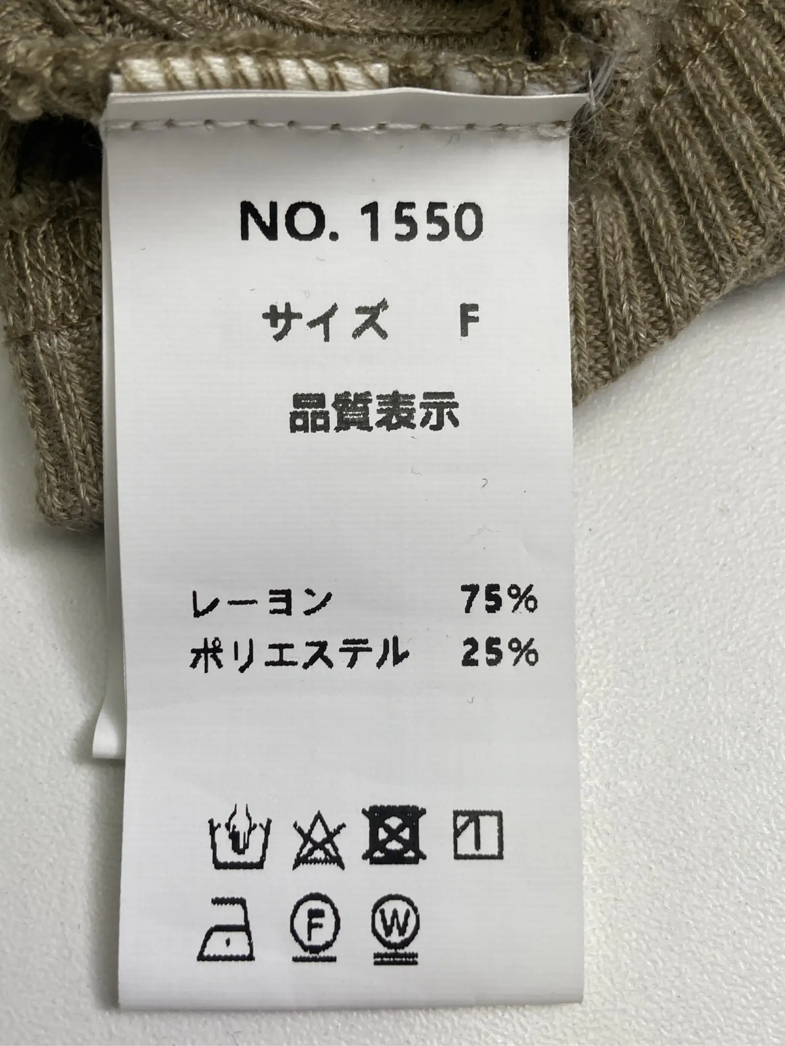 https://r2-worker.digdig.jp/product/18b19274-8d28-4270-8ecf-4ffde17c7e2a/42b2d72f-33d9-47db-88bc-bb679a6027f6