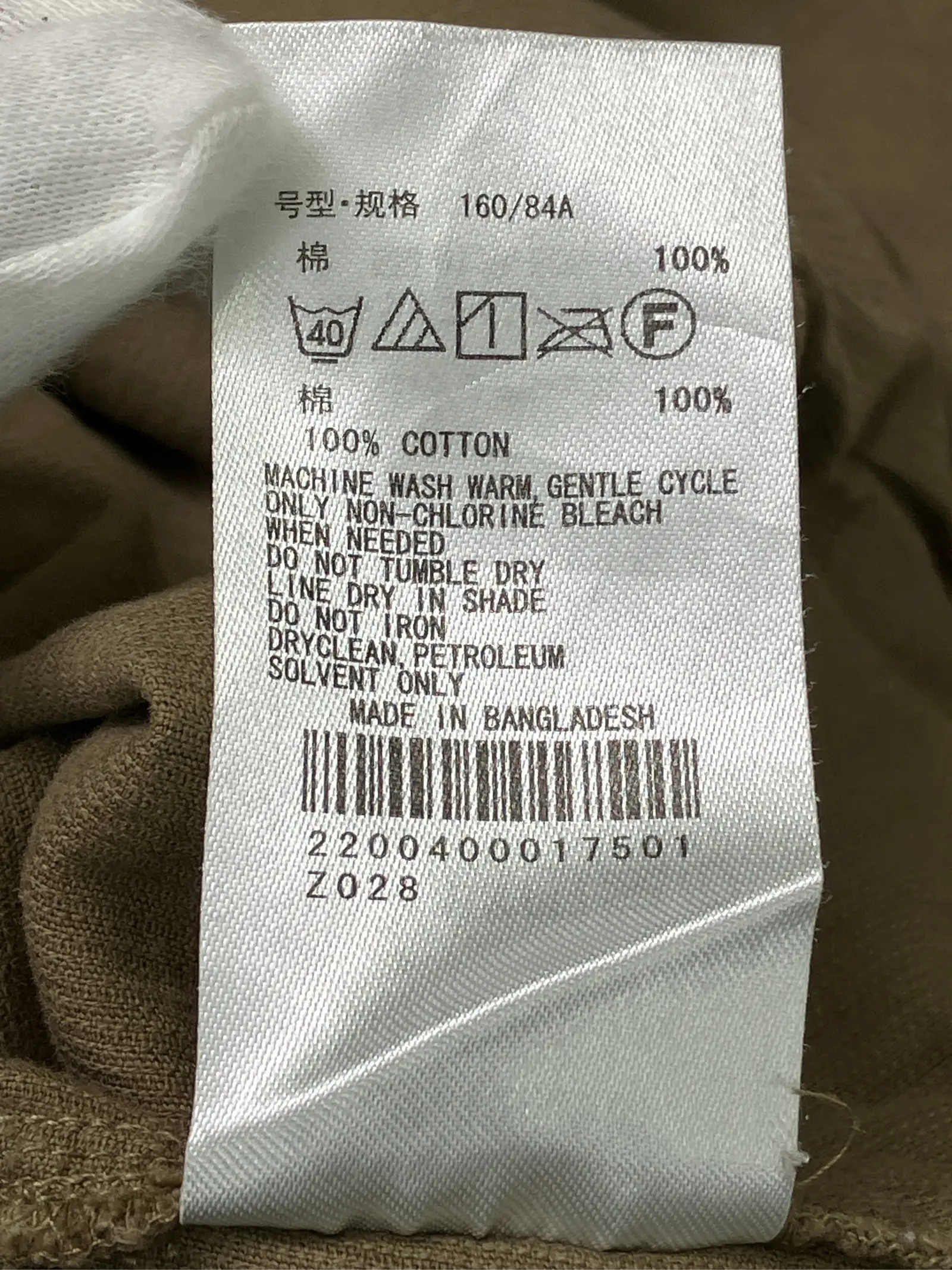 https://r2-worker.digdig.jp/product/18b1aea3-0f1c-454b-8b78-1b34013b1968/faea2b72-de27-4c5d-9f01-10df3a4e6718