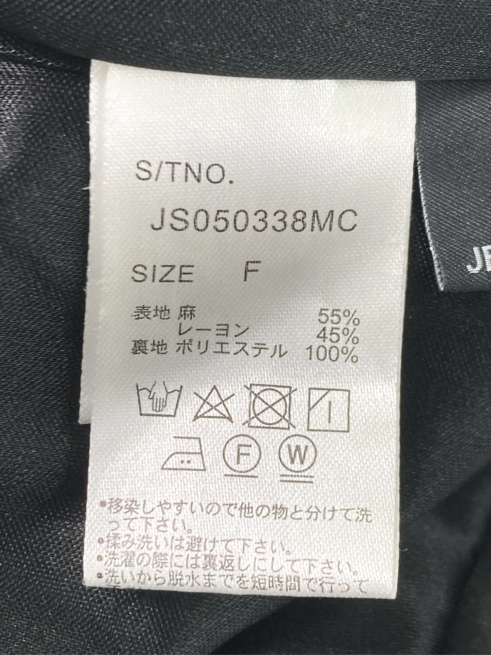 https://r2-worker.digdig.jp/product/18b5a481-7fd3-4e79-b712-3cb62e309ab8/4e3f1ba7-a490-4ae8-9e06-c1074f2db8e3