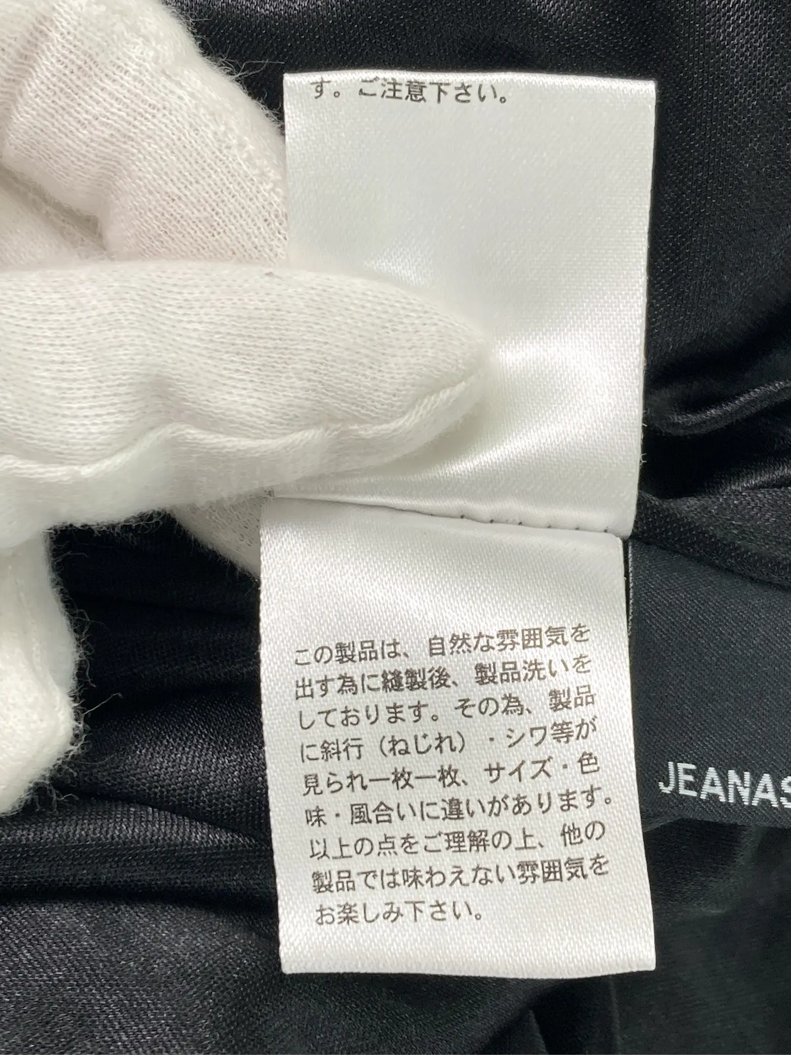 https://r2-worker.digdig.jp/product/18b5a481-7fd3-4e79-b712-3cb62e309ab8/727b78ea-24d0-47c1-b71f-d8112283d675