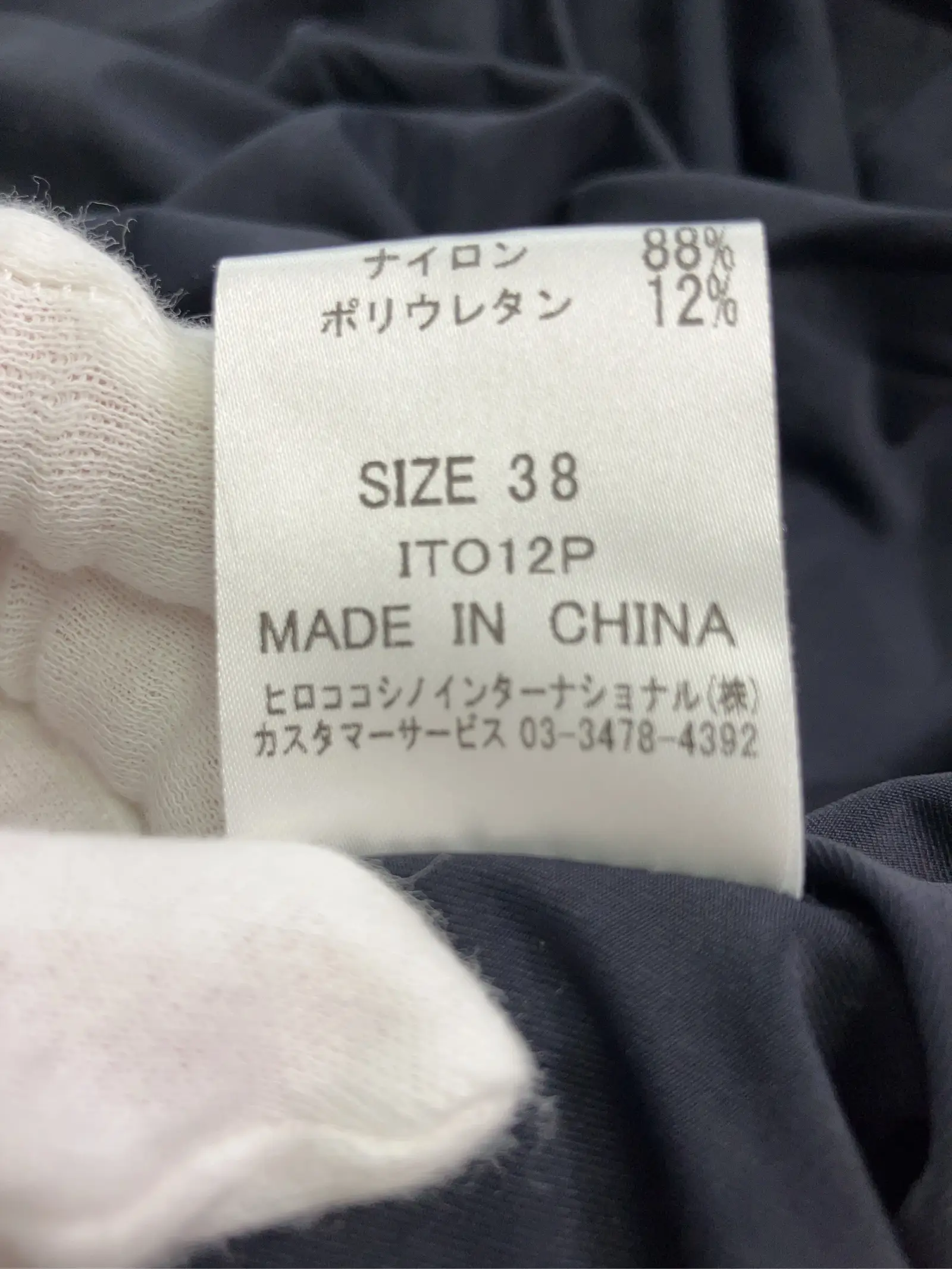 https://r2-worker.digdig.jp/product/18b65076-6baf-46cd-869e-352167770f4f/8f4aa3b9-b9c9-4c6e-81d2-1bc5f62b5834
