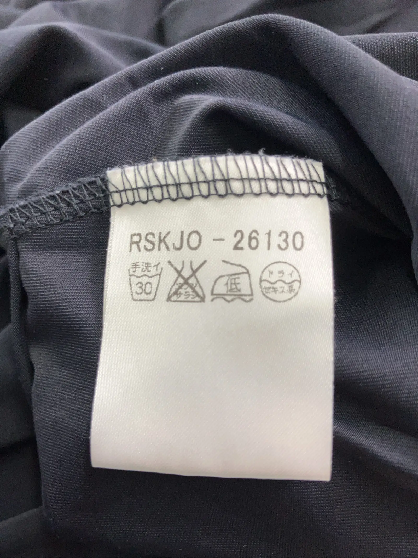 https://r2-worker.digdig.jp/product/18b65076-6baf-46cd-869e-352167770f4f/e6922b4f-c7e6-4838-acb8-6871b5c7c0cf