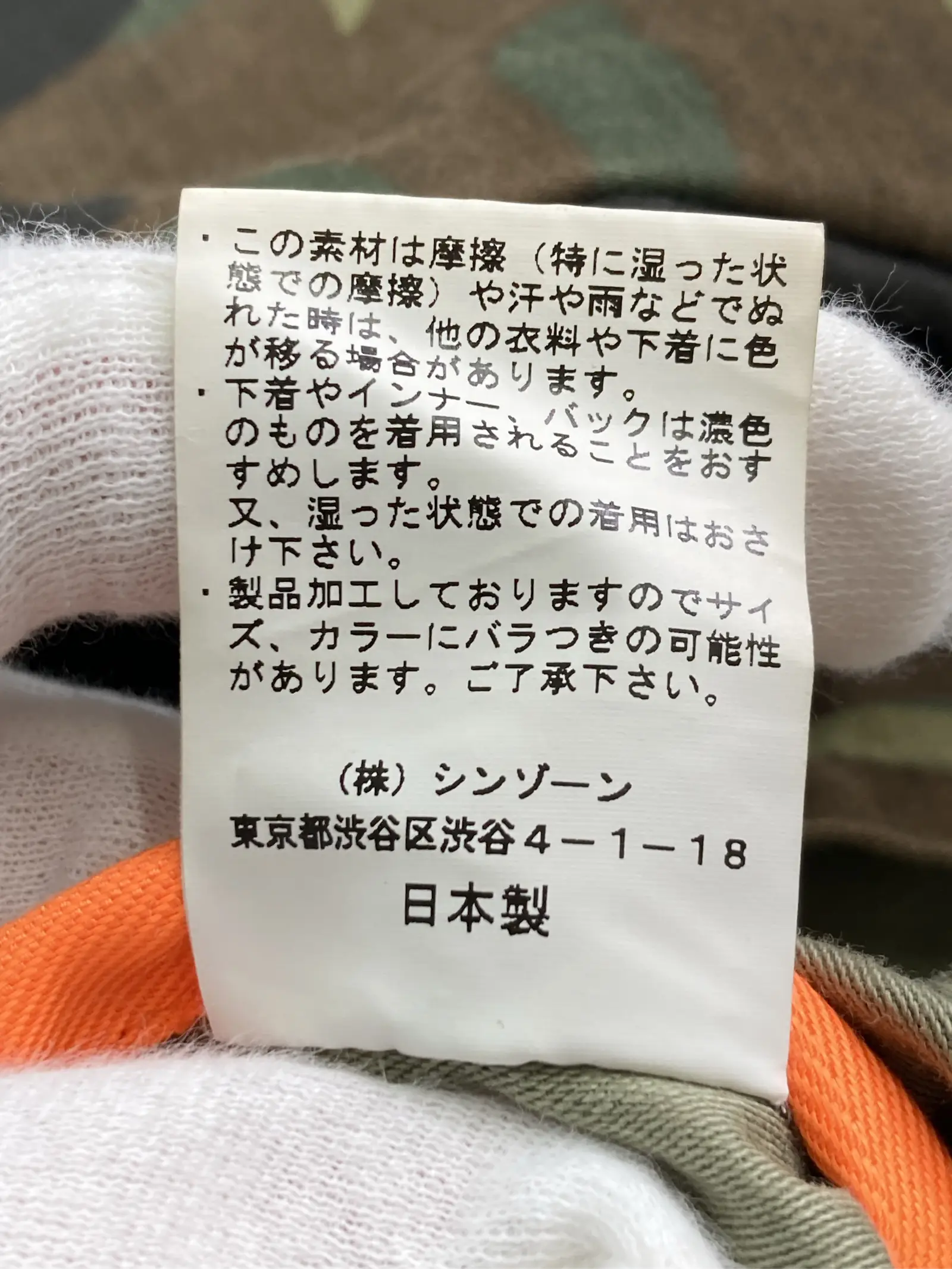 https://r2-worker.digdig.jp/product/18b7e8a2-4562-4526-8f2e-4fc576d1f8ac/4d9fb3b6-b04e-4a30-b17d-f625192d4a3d