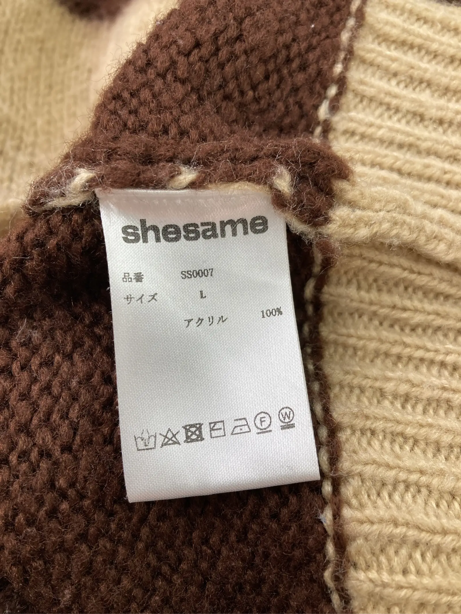 https://r2-worker.digdig.jp/product/18b8155a-9aae-4c97-94cc-6fb58a1b7763/f508cb1f-6909-46d7-8817-dd2ffe2109c6