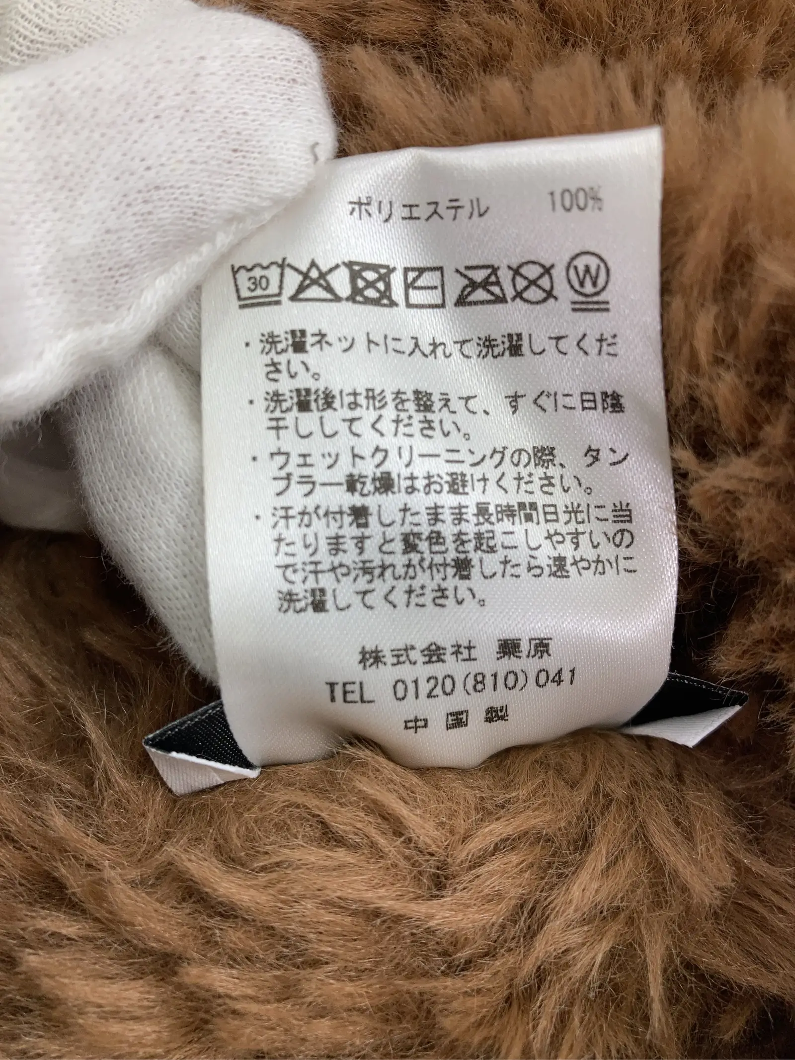 https://r2-worker.digdig.jp/product/18bc2968-afeb-488f-9187-c1f143262ed2/80839f3d-ec19-4bce-9ded-2970d723a4fd