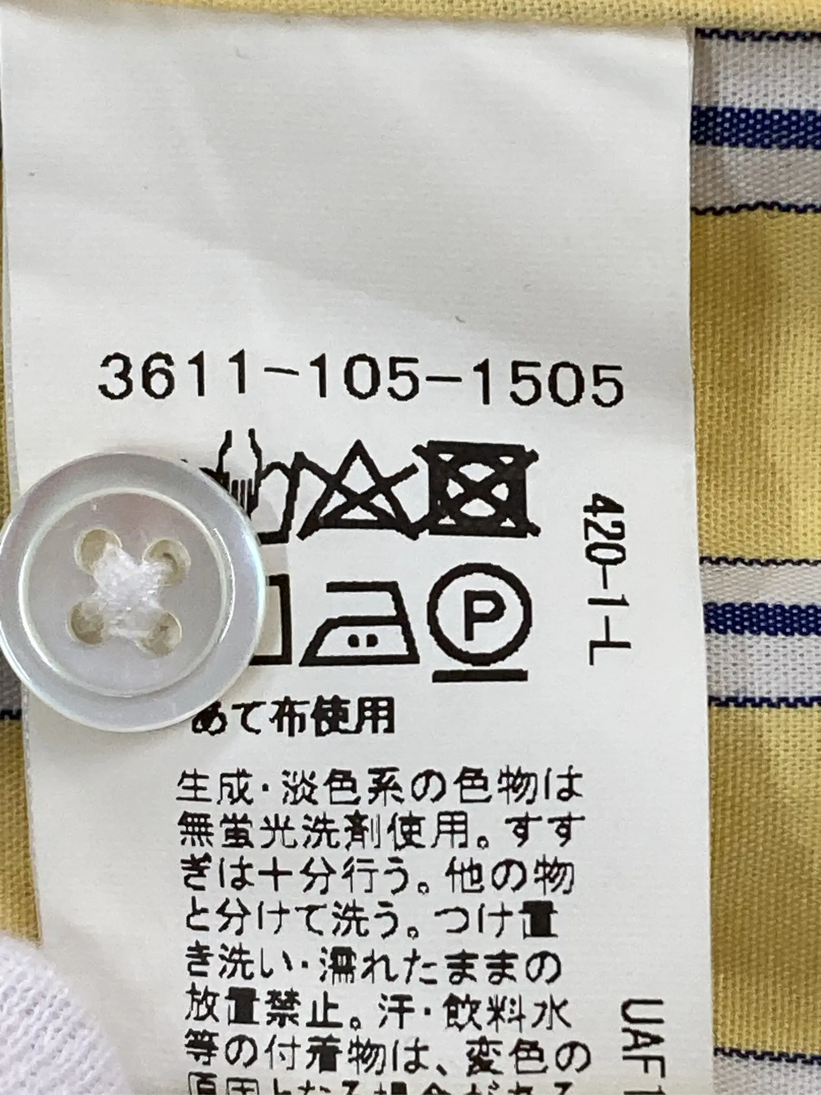 https://r2-worker.digdig.jp/product/18bd289a-1093-4065-94b6-9066d0f102f6/710961f4-dd17-4d18-b023-8b19fec27787