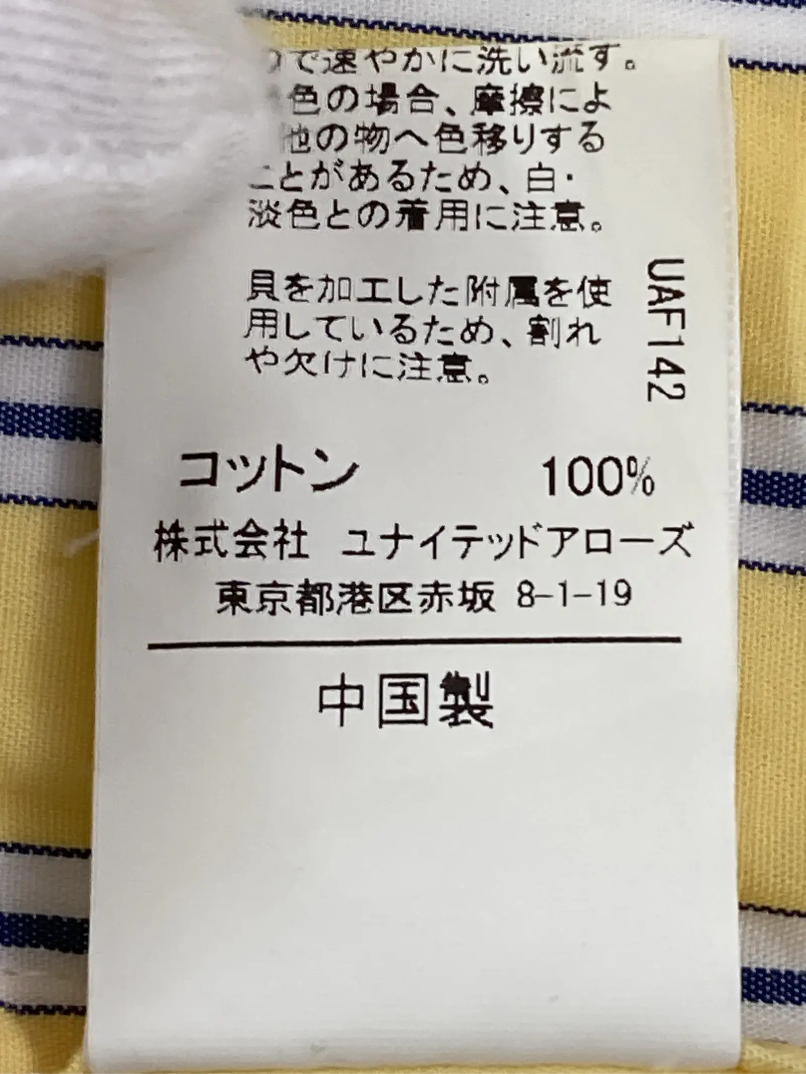 https://r2-worker.digdig.jp/product/18bd289a-1093-4065-94b6-9066d0f102f6/77409910-3a03-46c9-827d-91a70488d8da