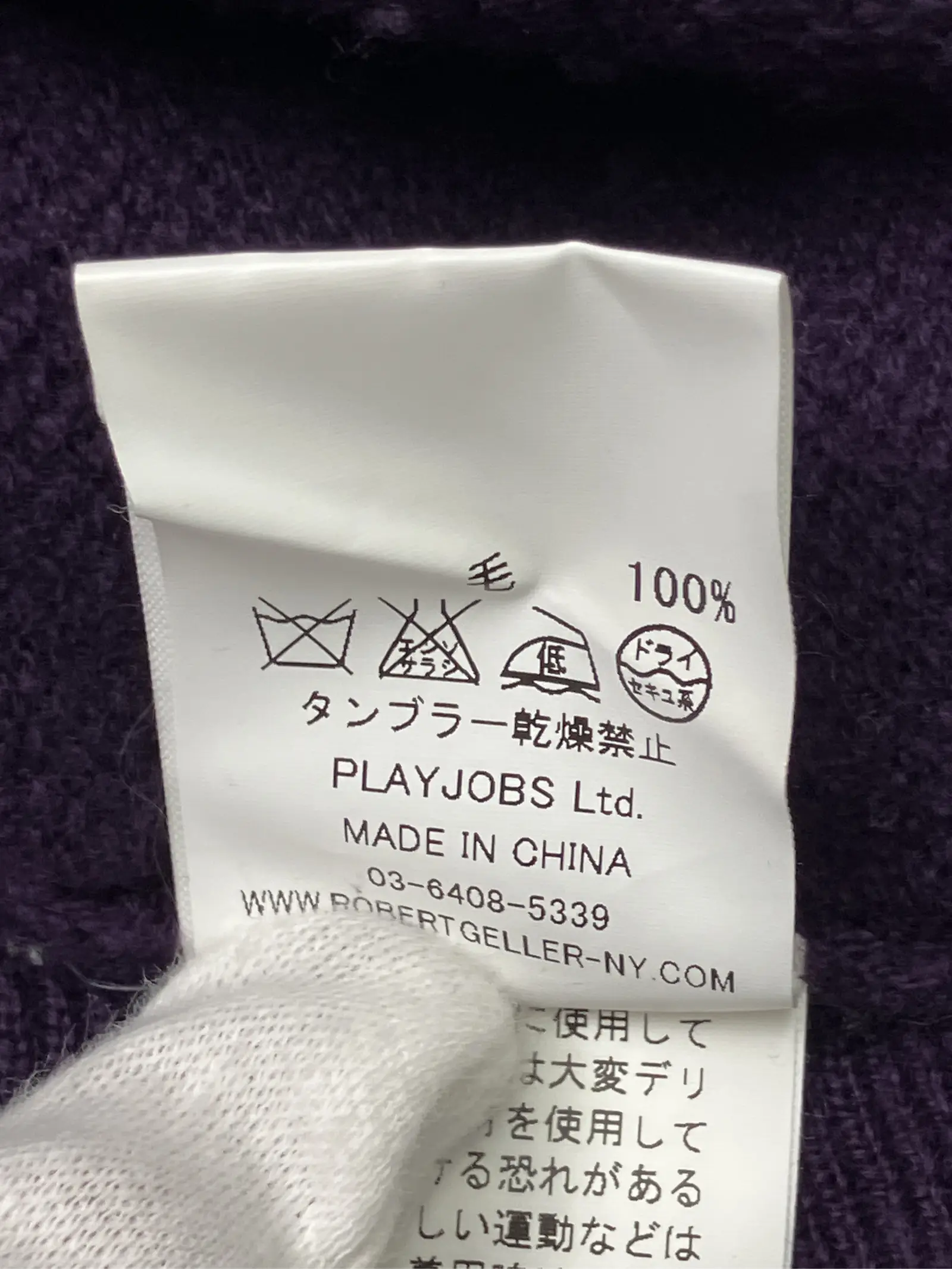 https://r2-worker.digdig.jp/product/18bdb779-4707-4b95-aa76-cccfce01214b/af57db61-9367-4038-aa56-51d5ea925dcc