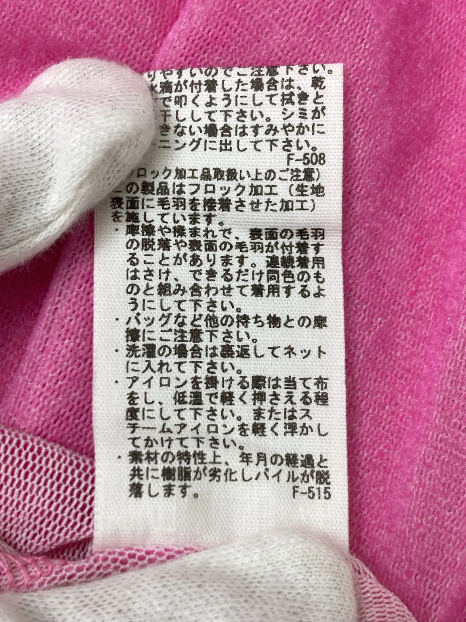 https://r2-worker.digdig.jp/product/18be4dcd-3e93-49c2-973b-3331a775530a/06990403-31fd-48ec-a70f-6d25c71b47b3