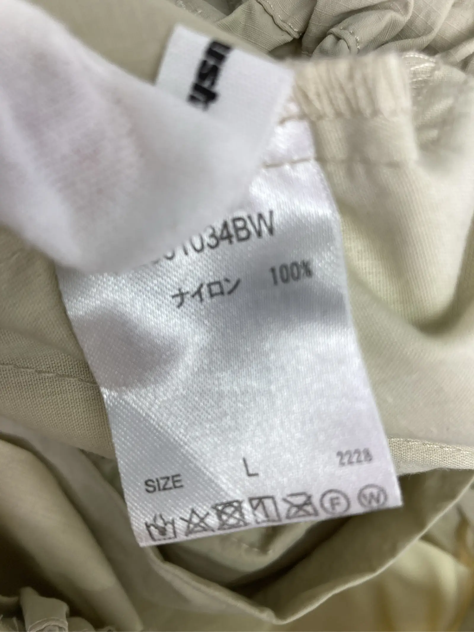 https://r2-worker.digdig.jp/product/18be7a43-d2a5-4b2e-bdc3-d16b11dd59e6/db8020a3-b96b-4961-87d6-d580d04387cd